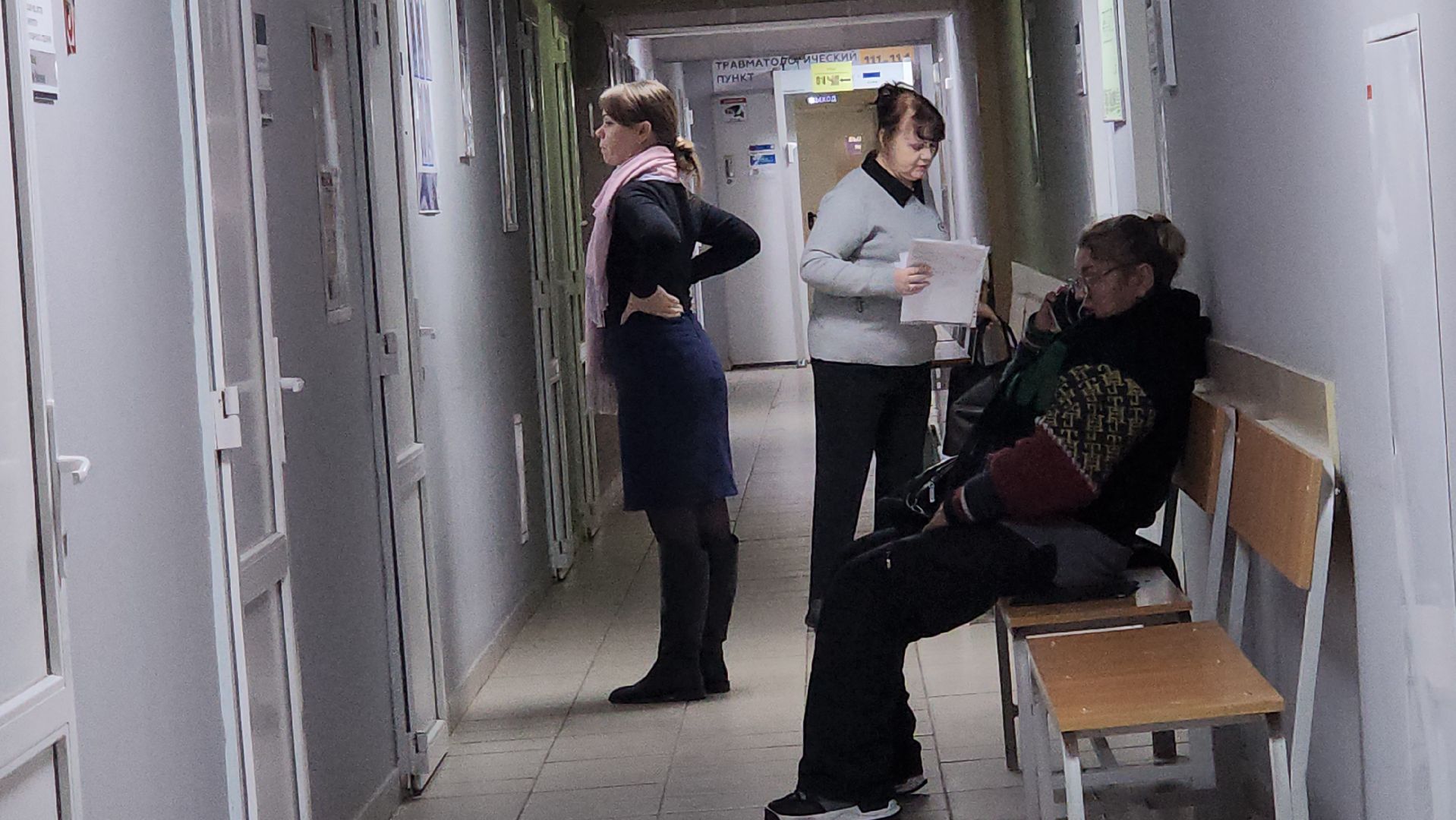 Люберцы, люберецкая больница, орви, грипп, вакцинация,