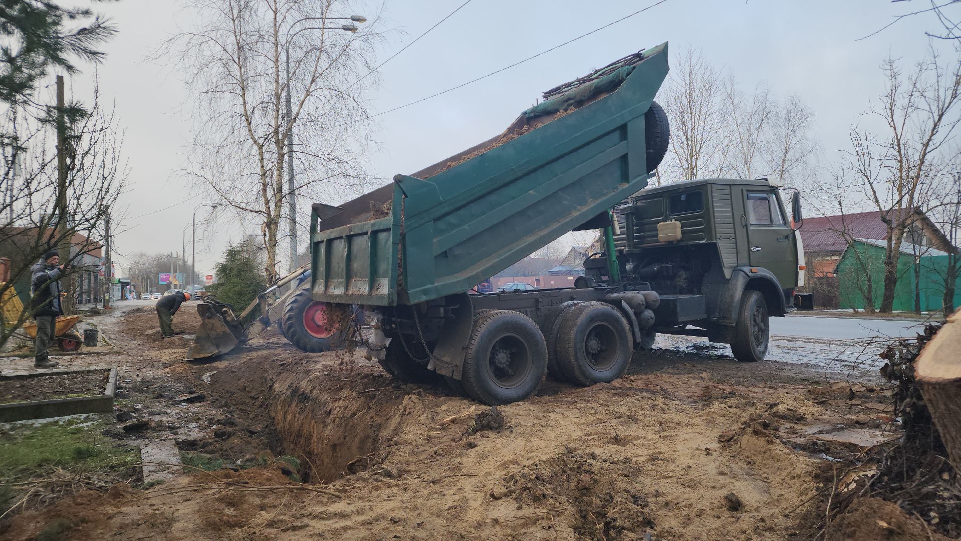 жкх,  водоснабжение, капремонт, лосино-петровский,