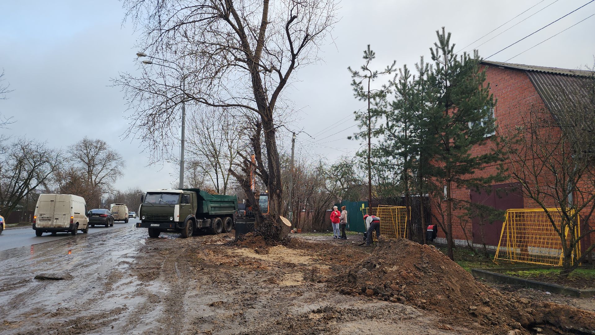 жкх,  водоснабжение, капремонт, лосино-петровский,