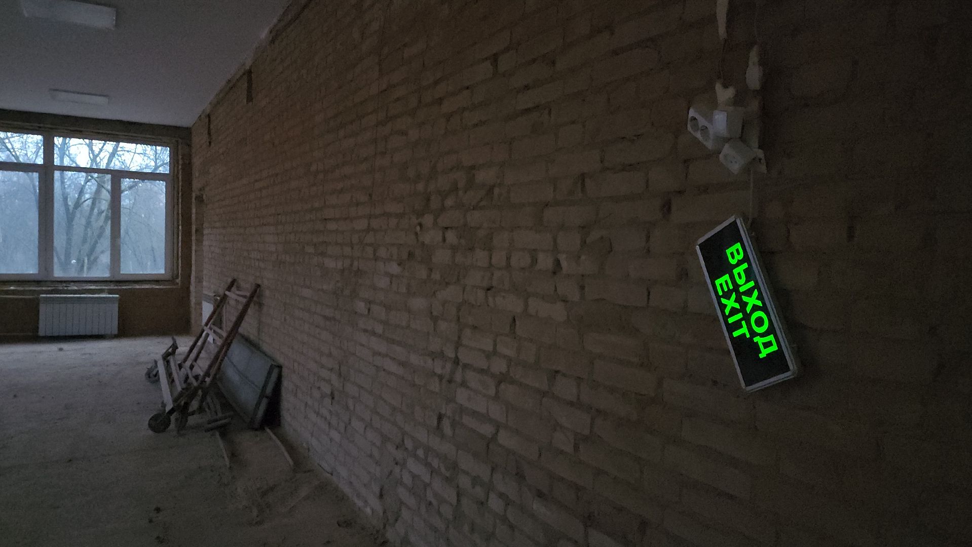 капитальный  ремонт, петрово-дальнее, красногорск,