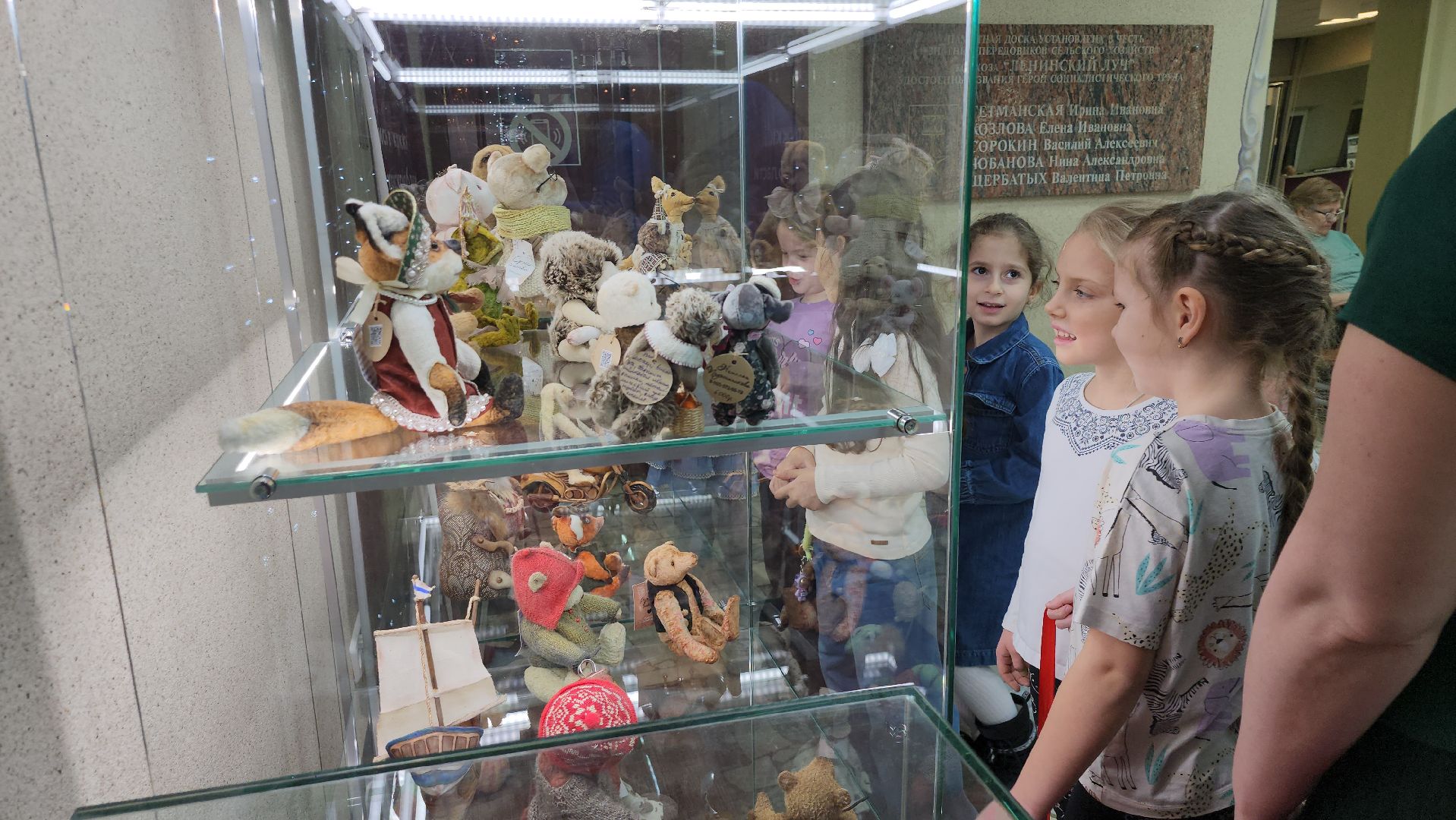 красногорск, авторские игрушки, петрово-дальнее, дк луч,