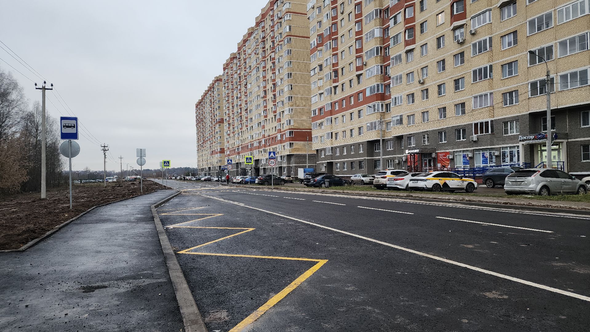 выездная администиация, дороги, транспорт, лосино-петровский,