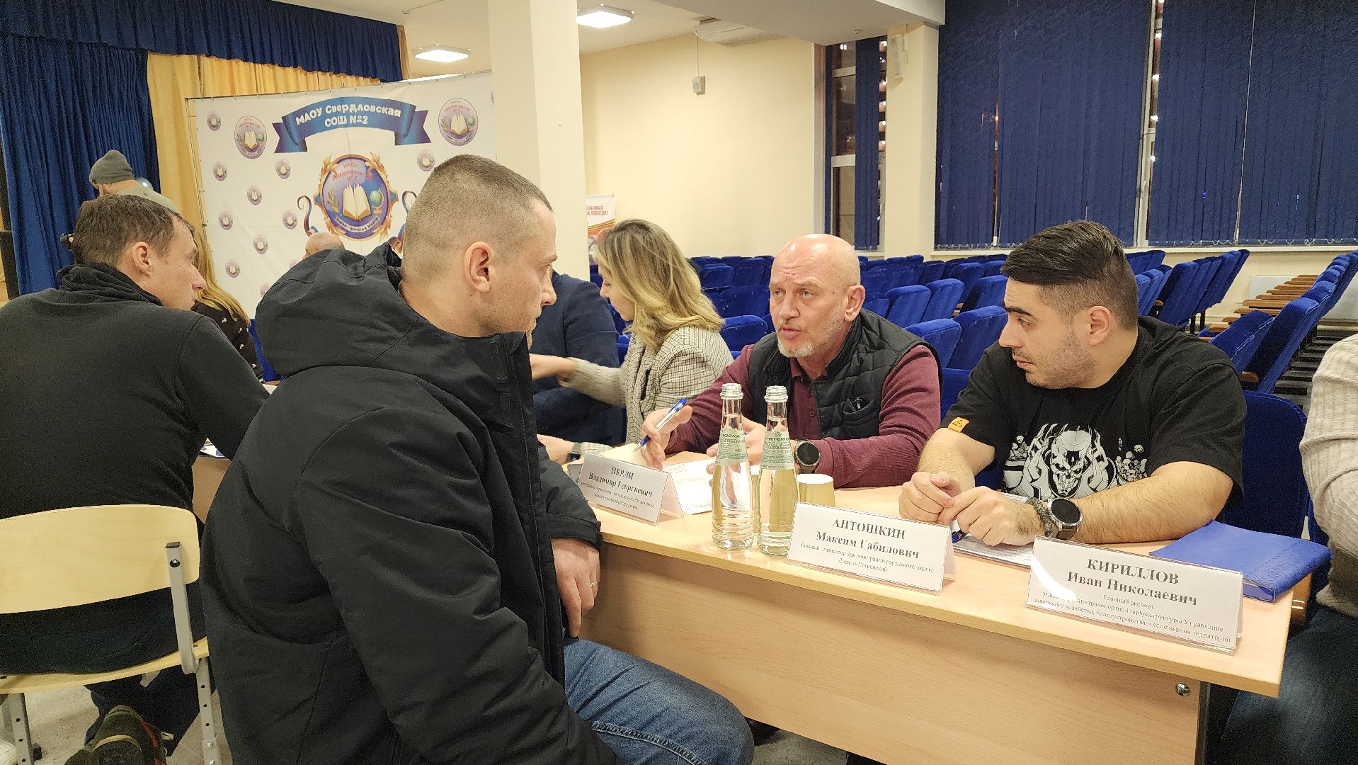 выездная администиация, дороги, транспорт, лосино-петровский,