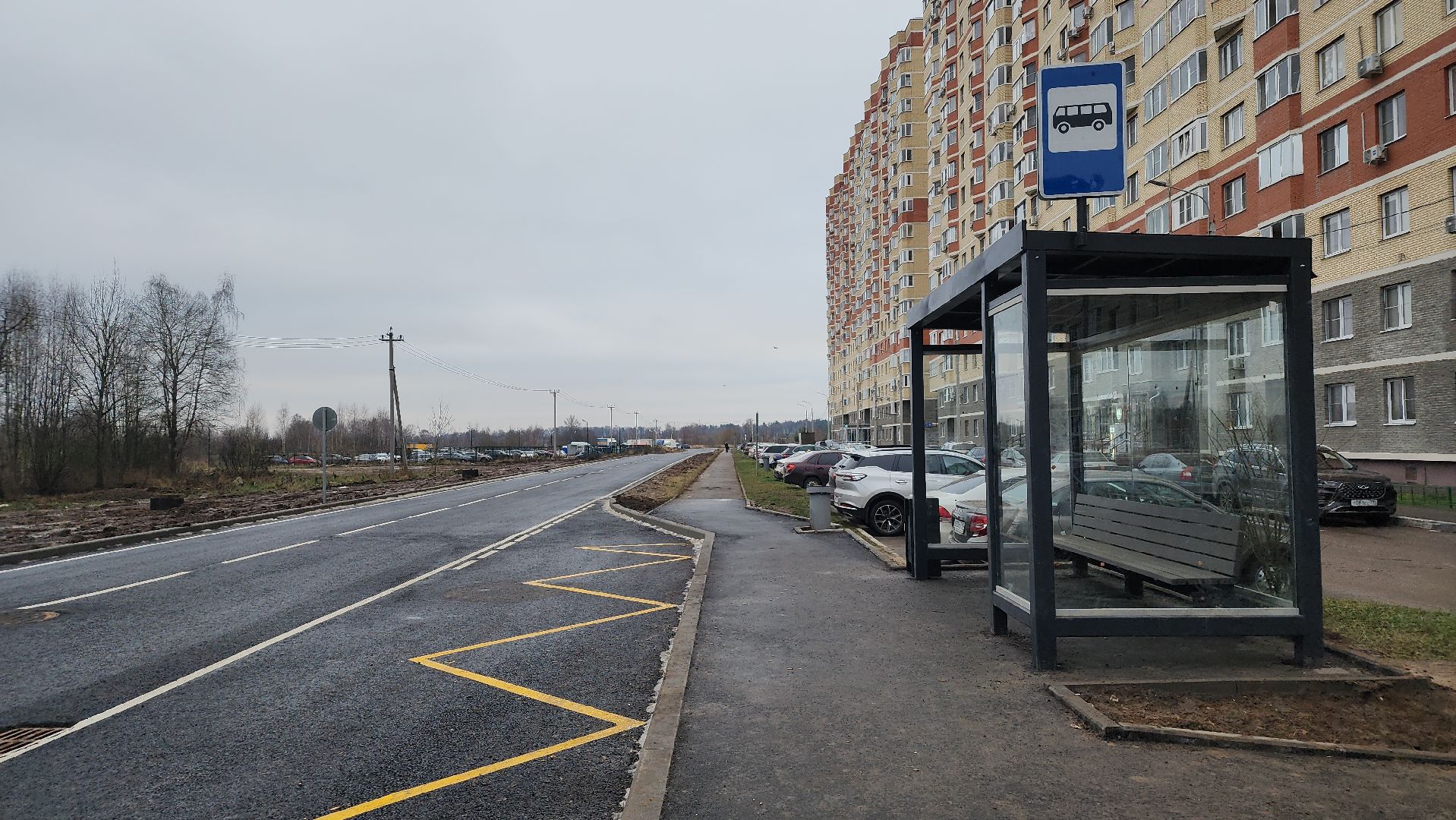 выездная администиация, дороги, транспорт, лосино-петровский,