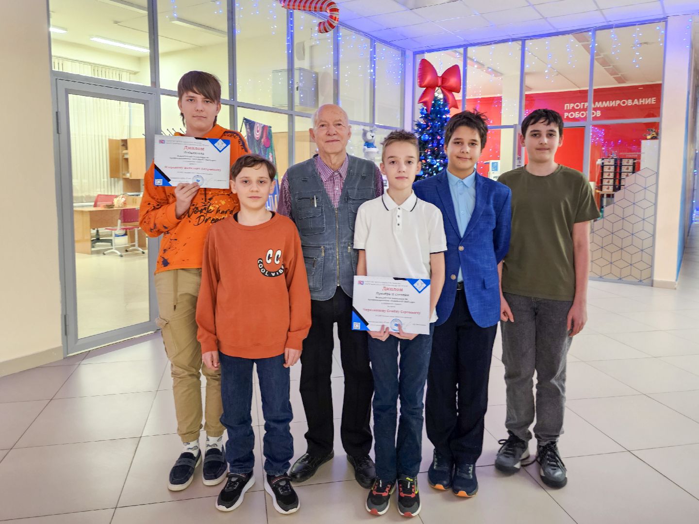 Подольск, it-cube, гимназия имени подольских курсантов, олимпиада по программированию, Всероссийская олимпиада,