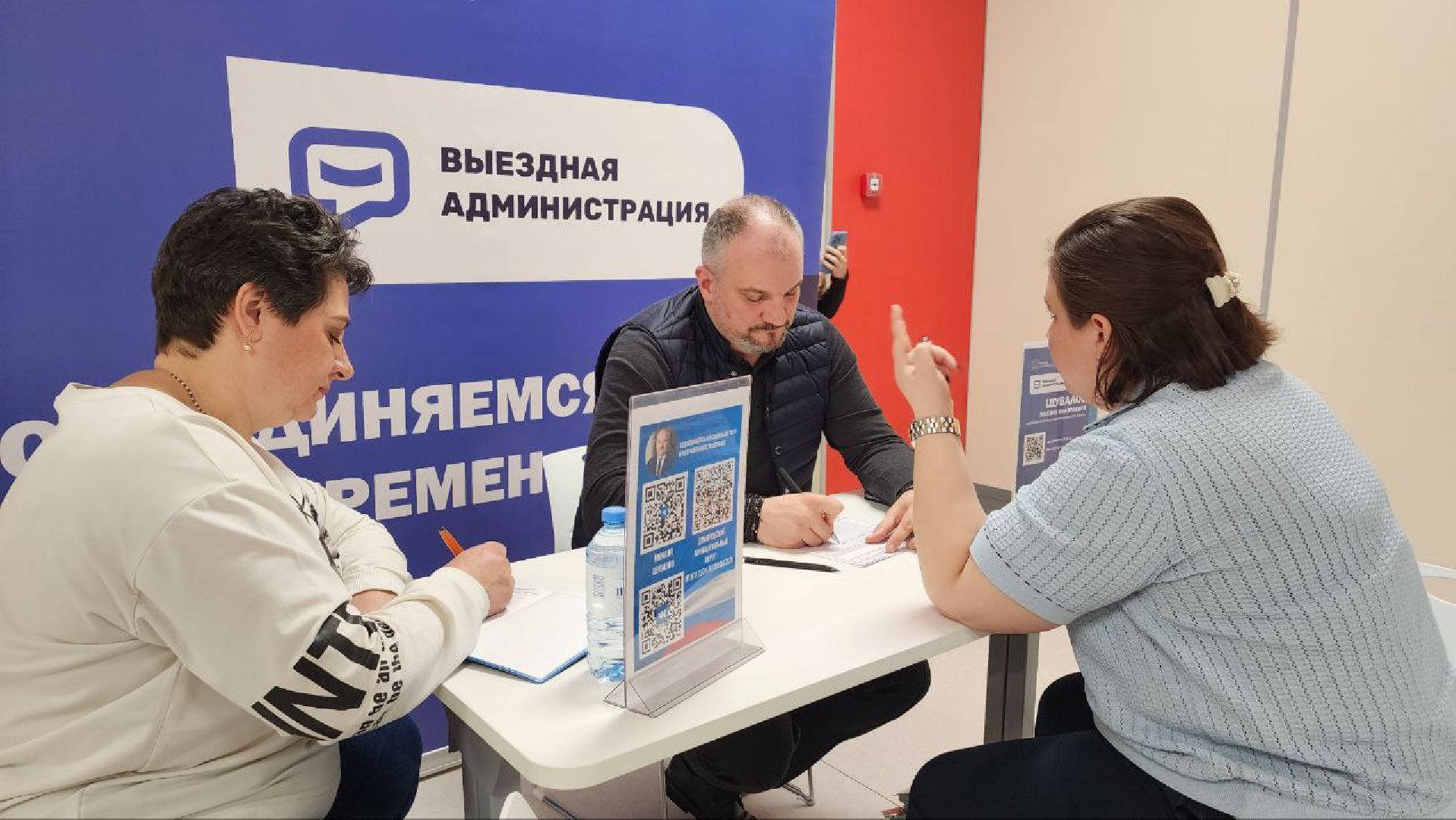 Дмитров, Выездная администрация, Капремонт теплосетей, МинЖКХ,