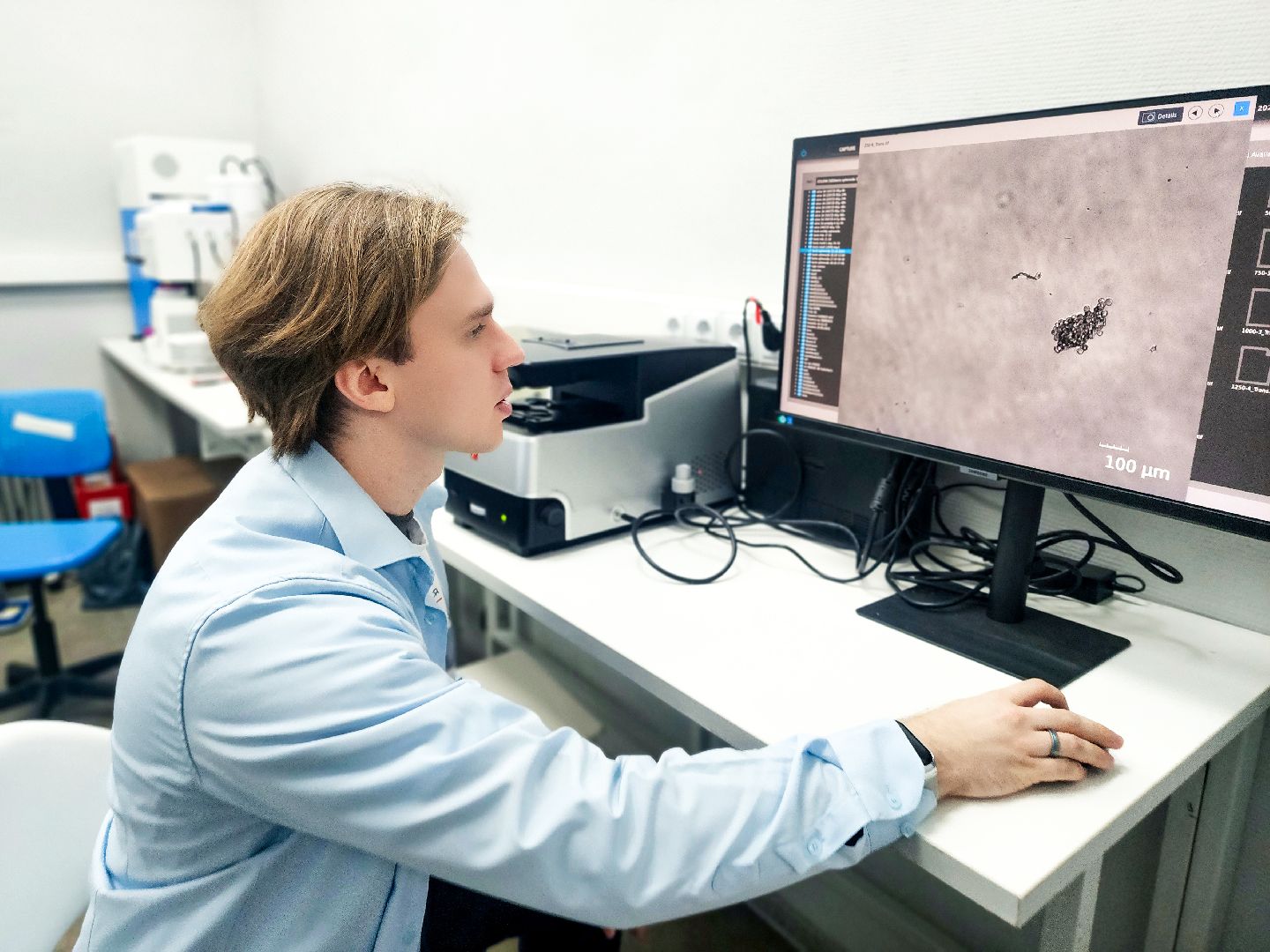 Пцущино, премия губернатора московской области, ученые,  серпухов, молодые ученые,