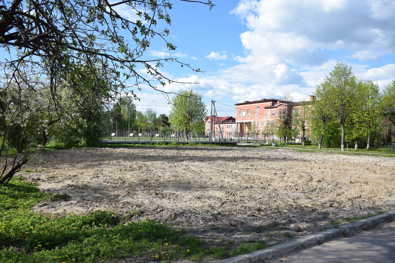 Электрогорск, городской округ Павловский Посад, благоустройство, дворы, программы, снос, переселение