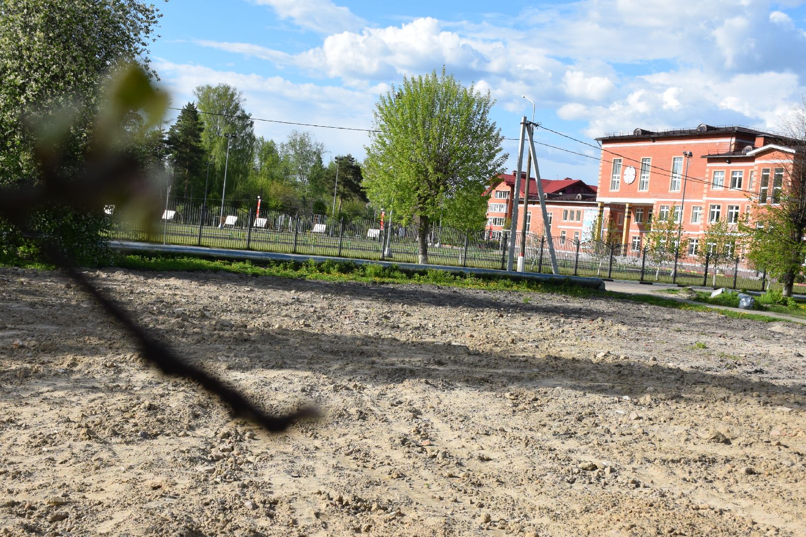 Электрогорск, городской округ Павловский Посад, благоустройство, дворы, программы, снос, переселение