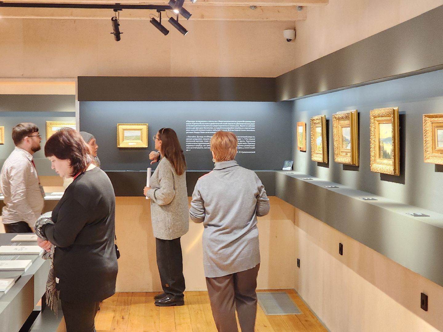 чехов, село мелихово, музей-заповедник мелихово, выставка, левитан и чехов поэтика пейзажа, этюды, экспозиция, камерная выставка, директор музея анастасия журавлева, министерство культуры и туризма подмосковья,