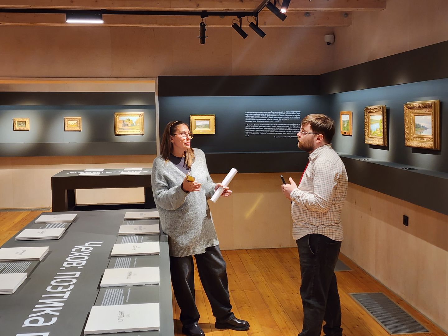 чехов, село мелихово, музей-заповедник мелихово, выставка, левитан и чехов поэтика пейзажа, этюды, экспозиция, камерная выставка, директор музея анастасия журавлева, министерство культуры и туризма подмосковья,