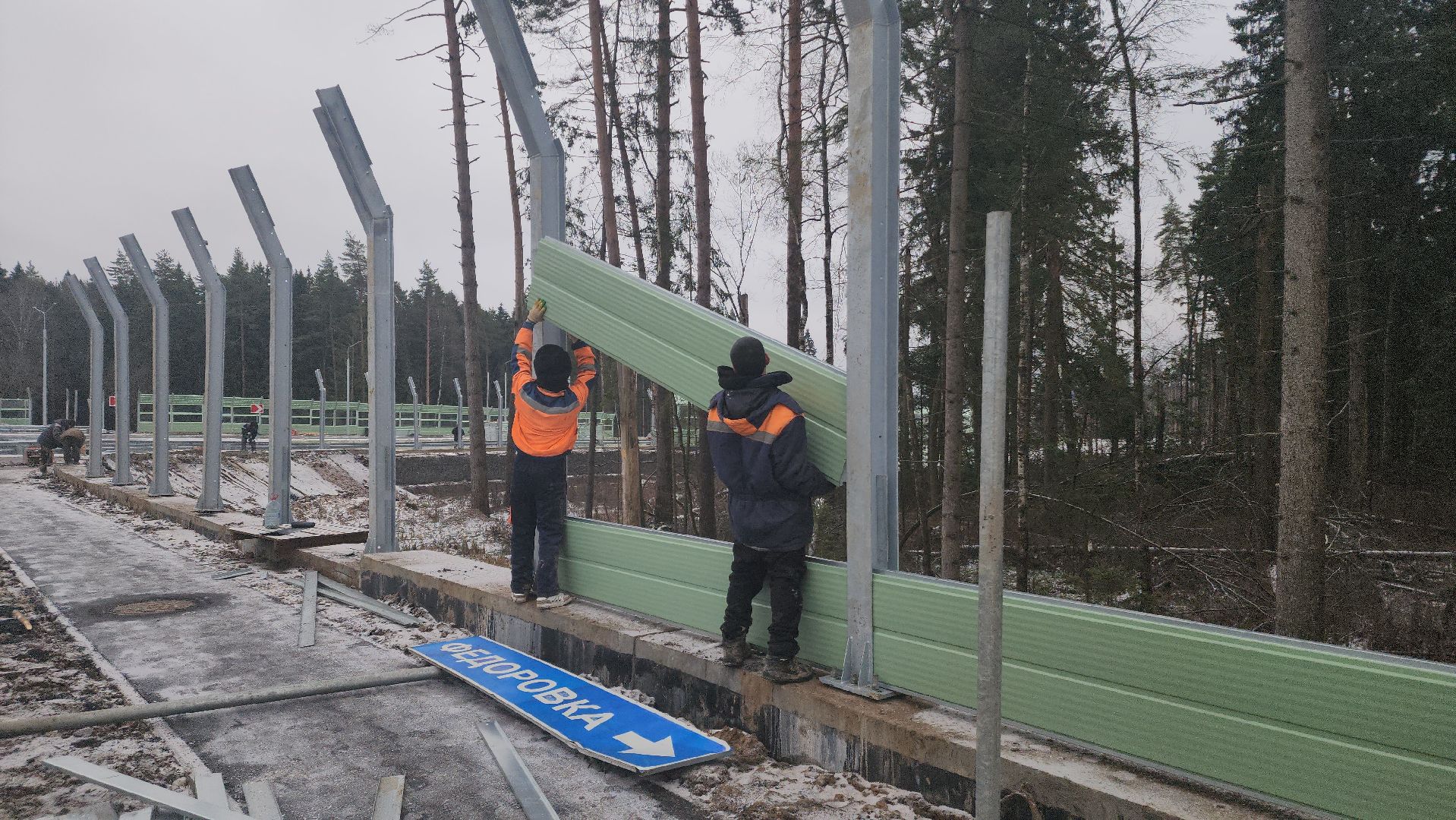 стройка, дорога, ремонт,