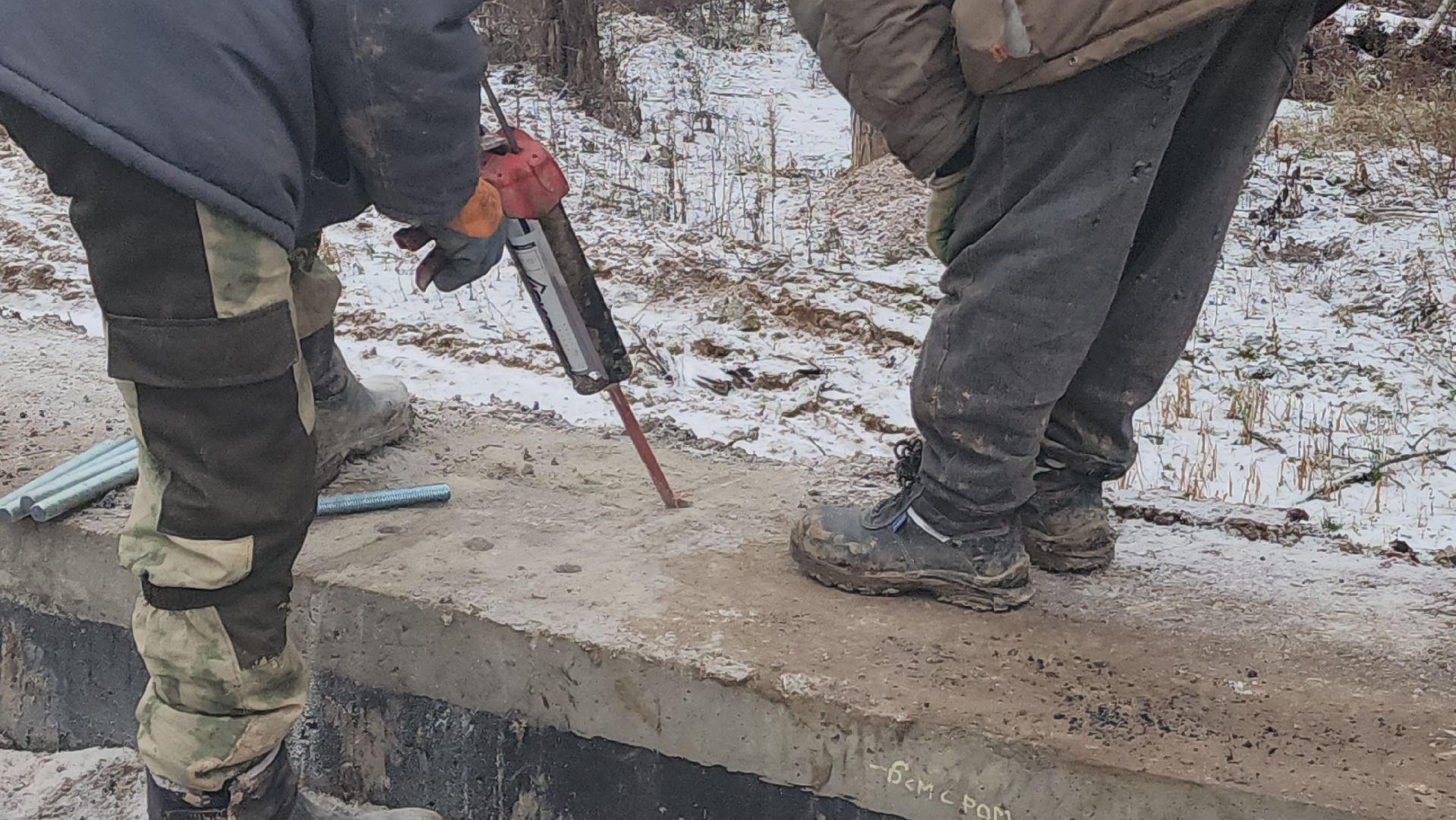 стройка, дорога, ремонт,