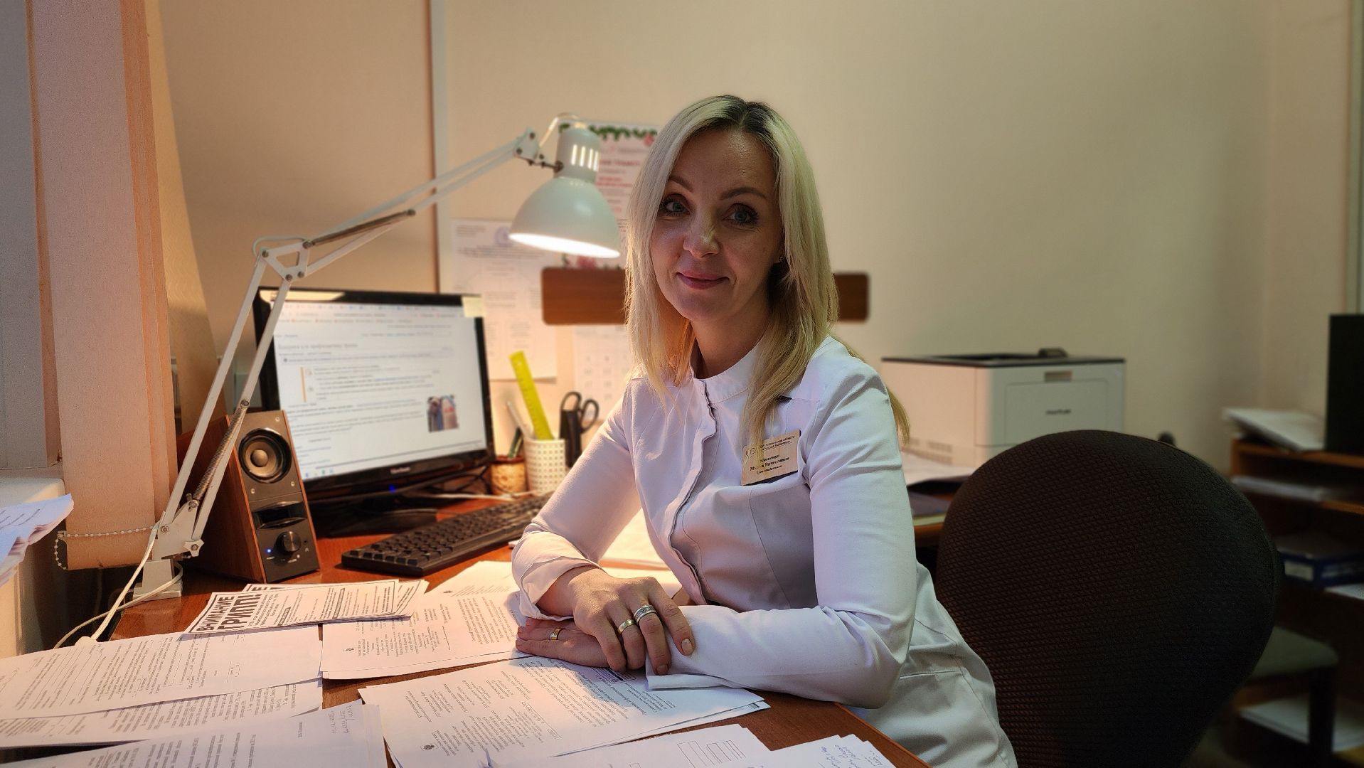 Руза, Грипп, Вакцинация , здравоохранение,