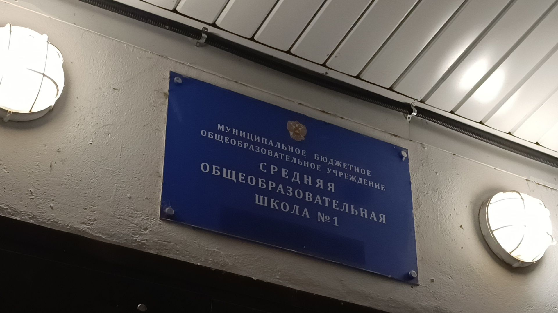 ремонт домов, капремонт, лобня,