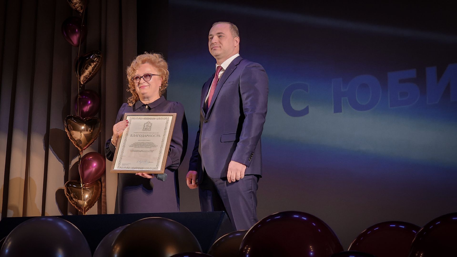 бронницы, юбилей школы имени Тимофеева , 115 лет школе в бронницах, старейшая школа Подмосковья ,