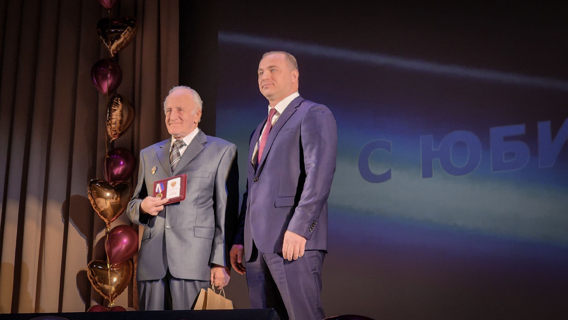 бронницы, юбилей школы имени Тимофеева , 115 лет школе в бронницах, старейшая школа Подмосковья ,