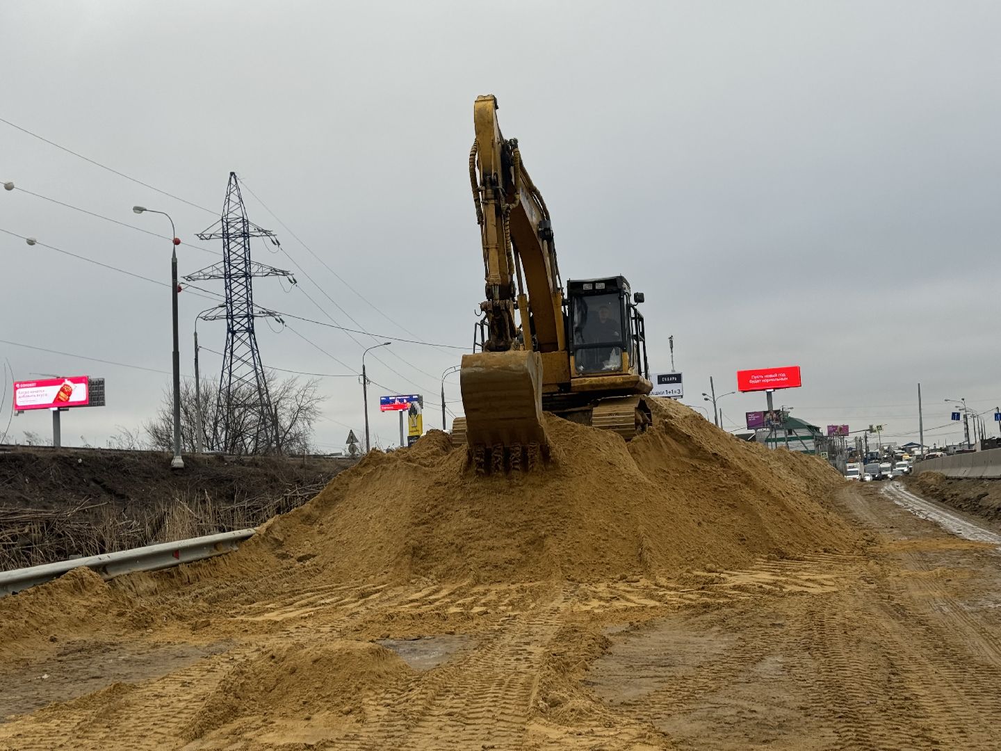 каширское шоссе, реконструкция, ленинский городской округ, строительство дорог,