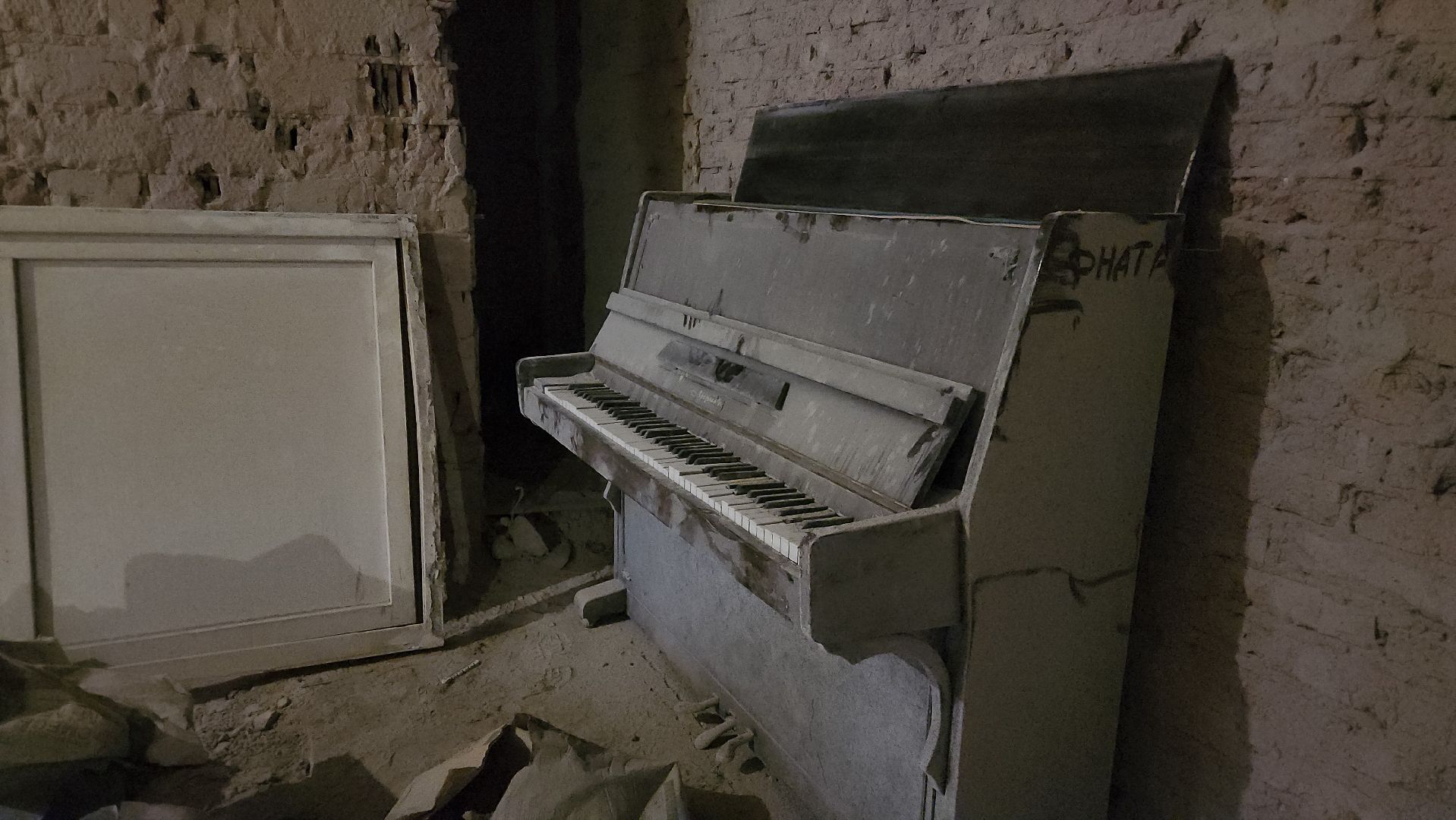 красногорск, капитальныей ремонт, красногорский колледж,