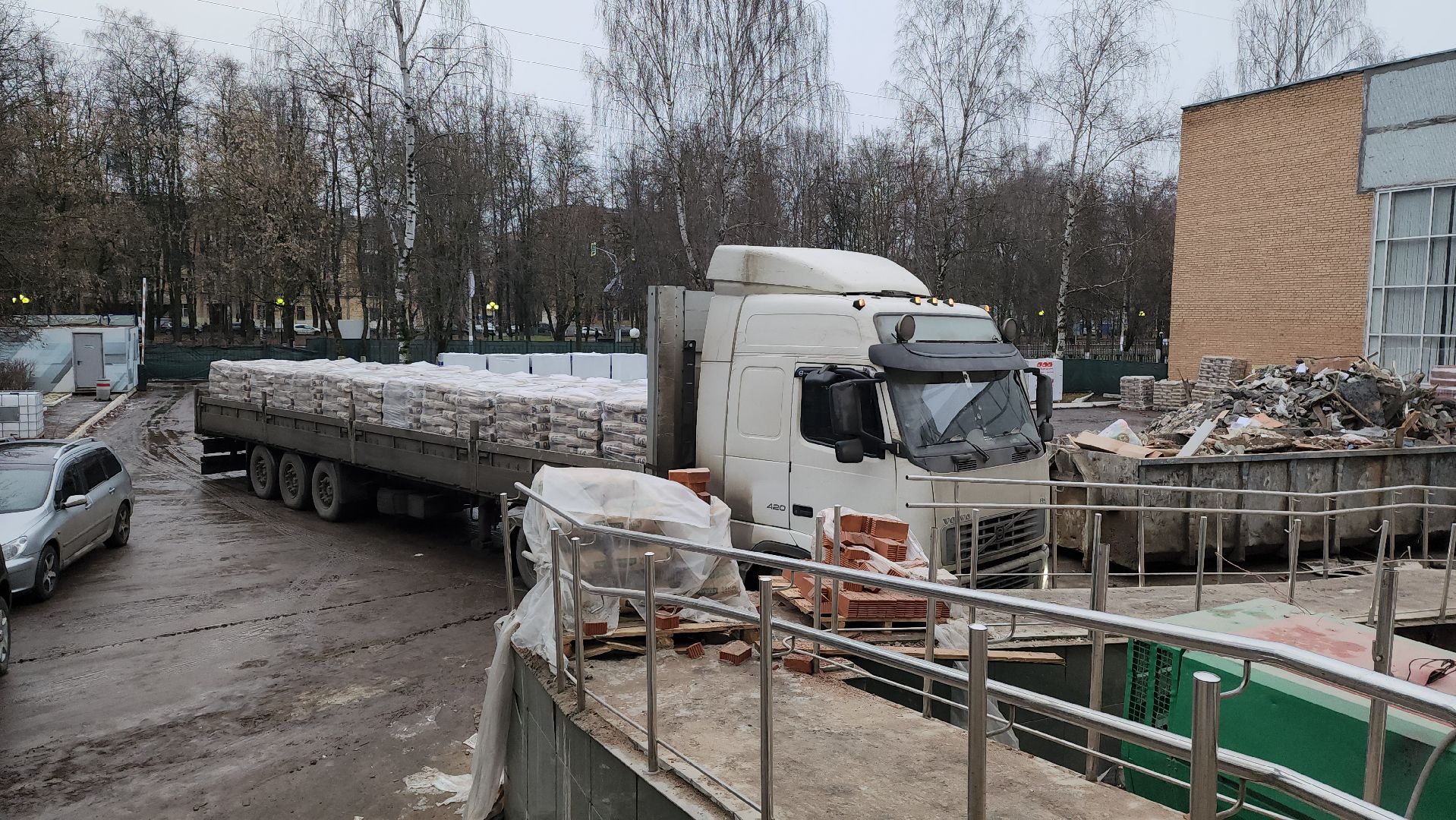 красногорск, капитальныей ремонт, красногорский колледж,