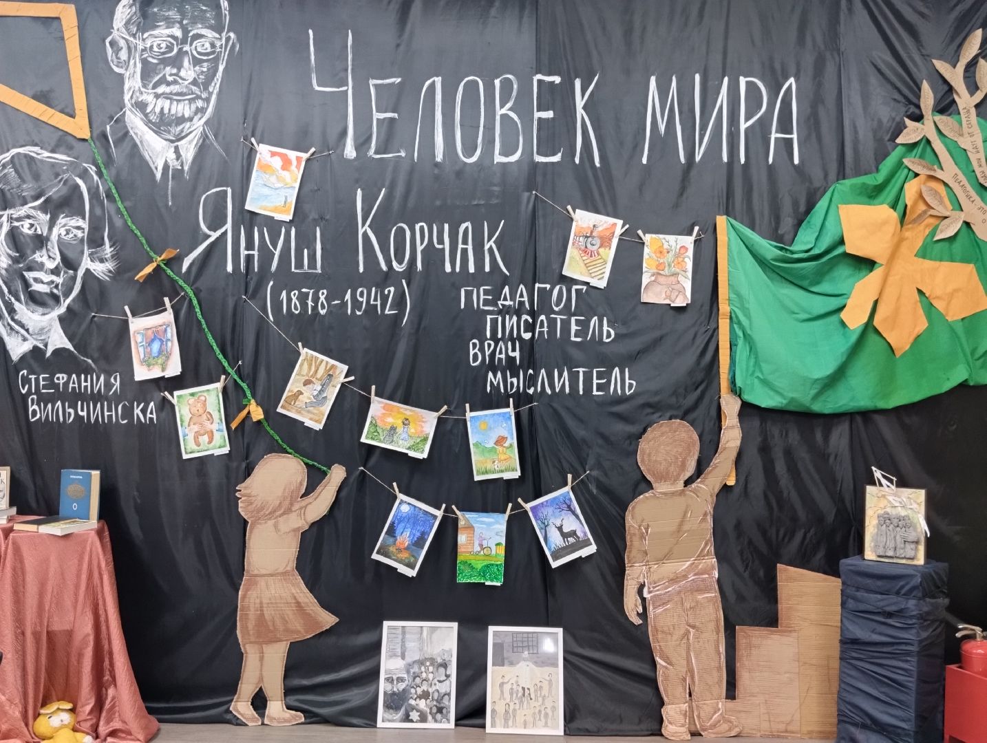 Театр, культура, выставка, Ногинск, Богородский городской округ