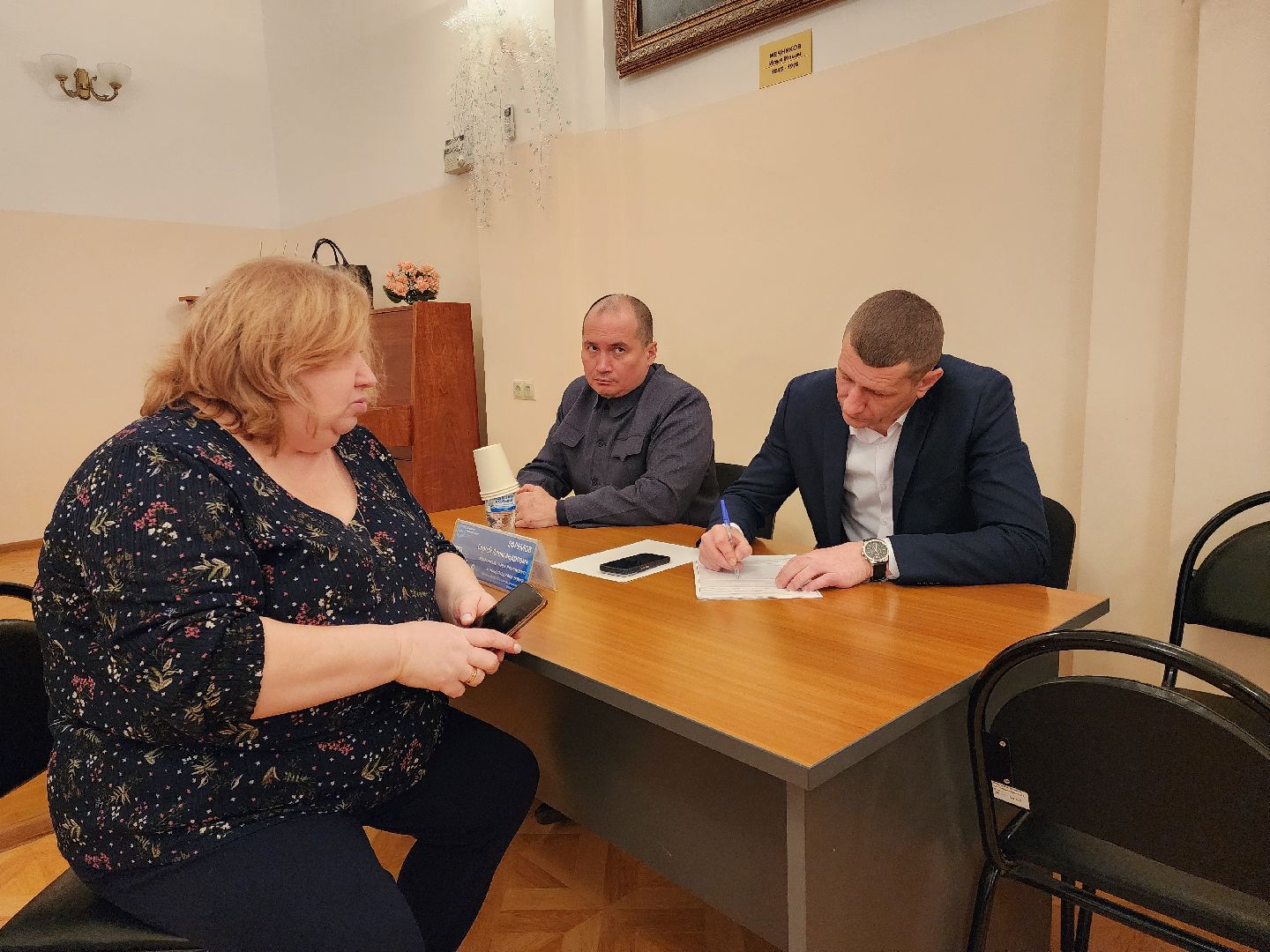 раменское, общество, выездная администрация, встреча с сотрудниками организации в поселке родники,