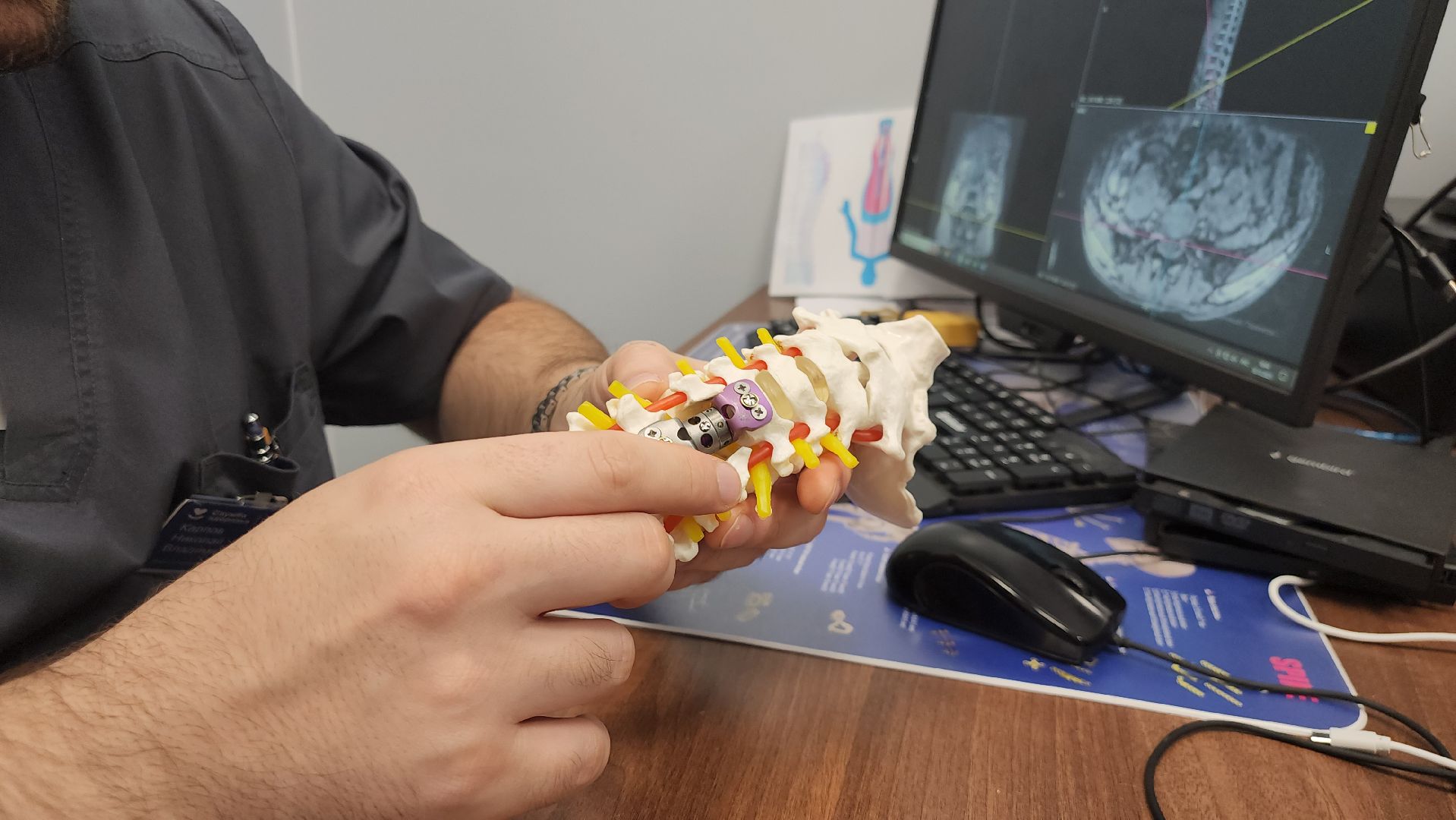 Истра, Хирург, Медицина, Нейрохирург,