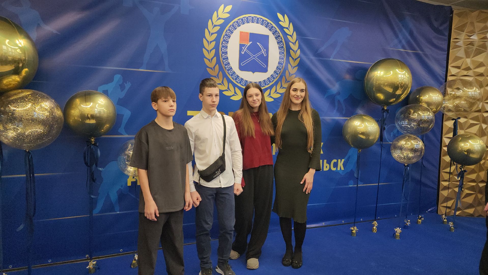 Подольск , Триумф, Награждение, спорт,