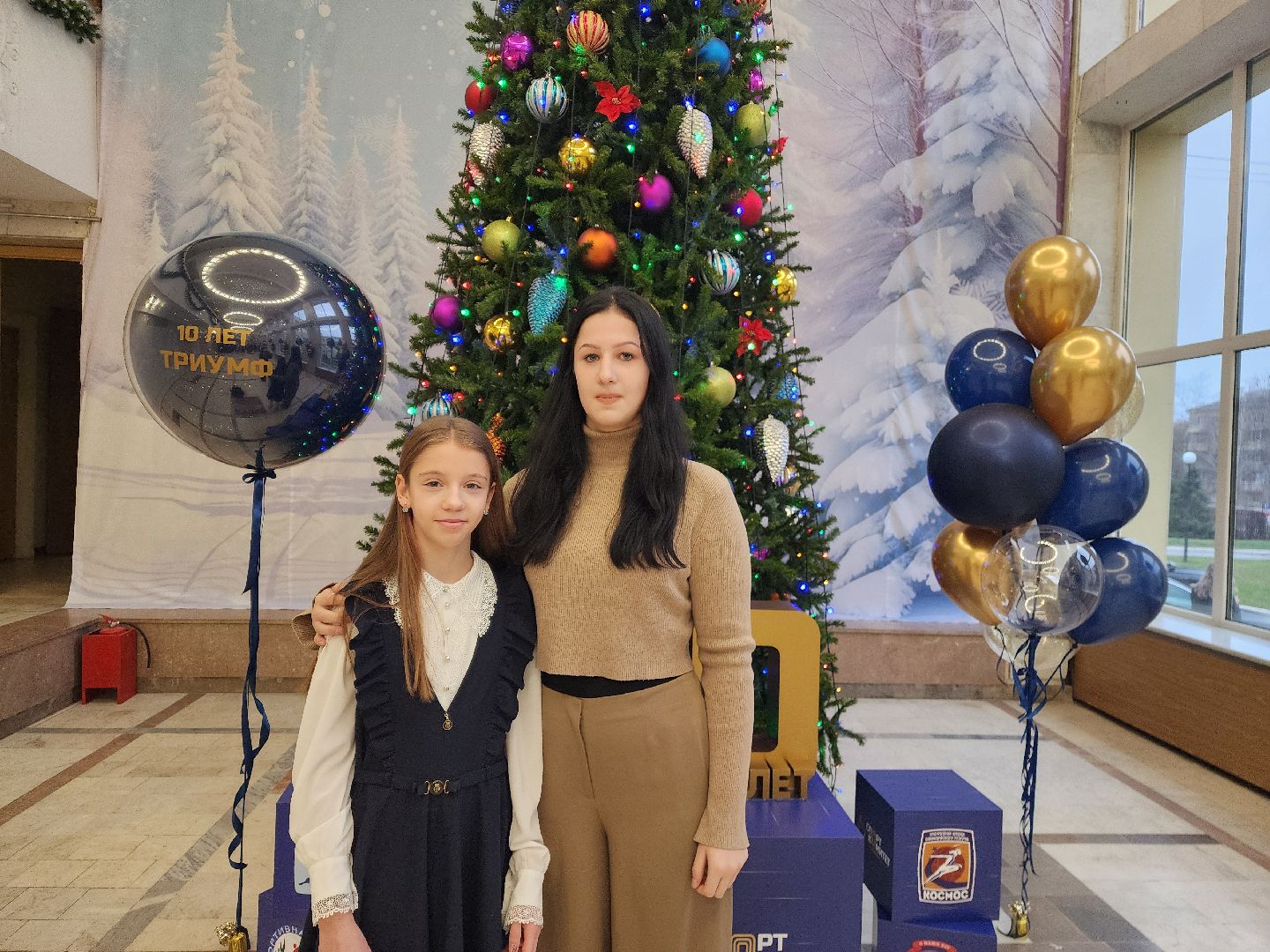 Подольск , Триумф, Награждение, спорт,