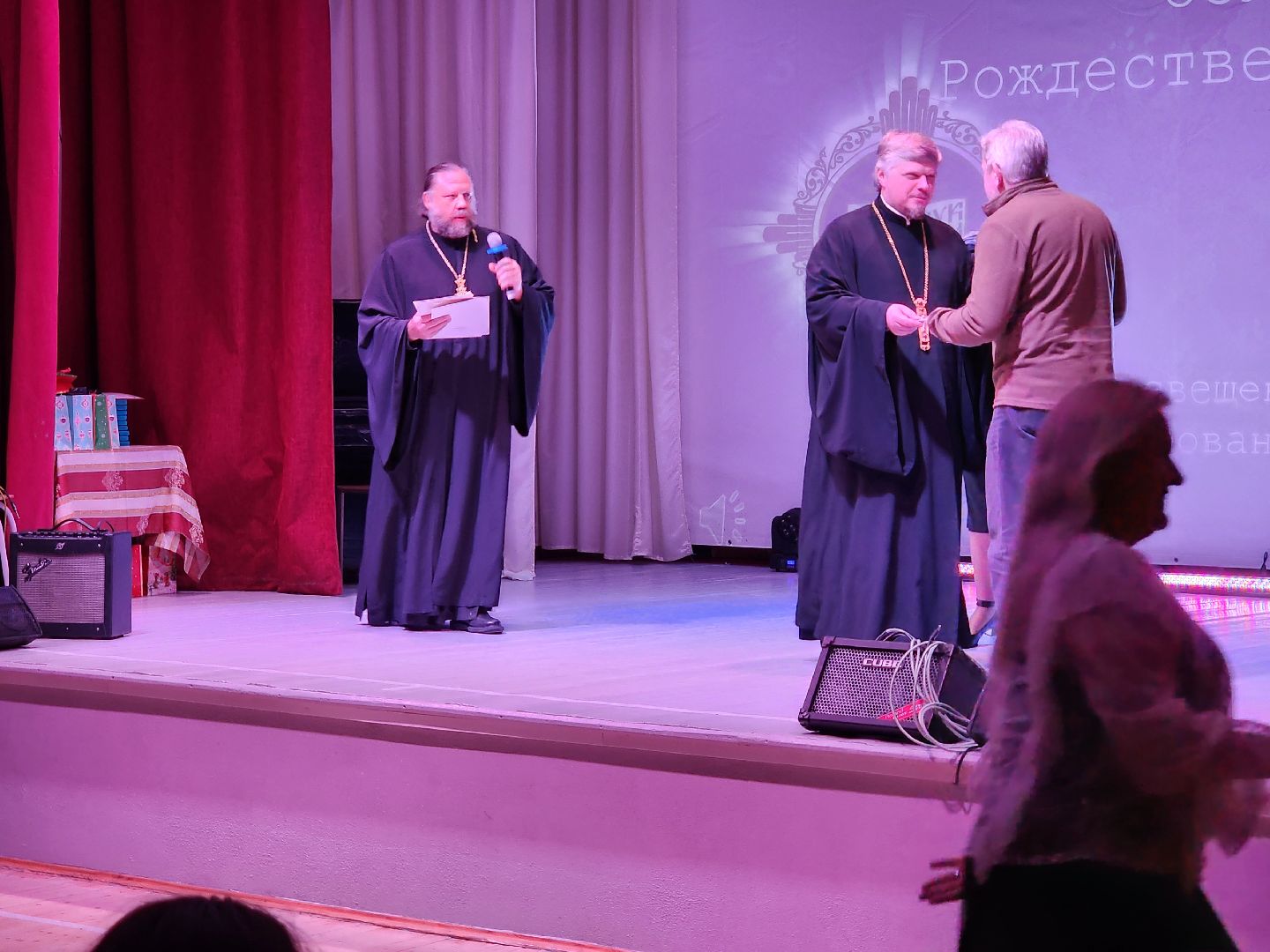 городской округ пушкинский, сельская школа, православная школа, рождественские чтения,