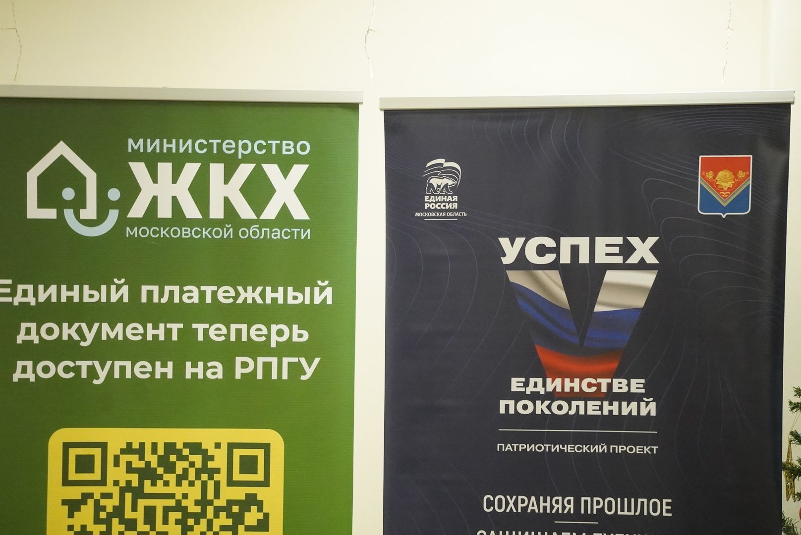 павловский  посад, жители, власть ,