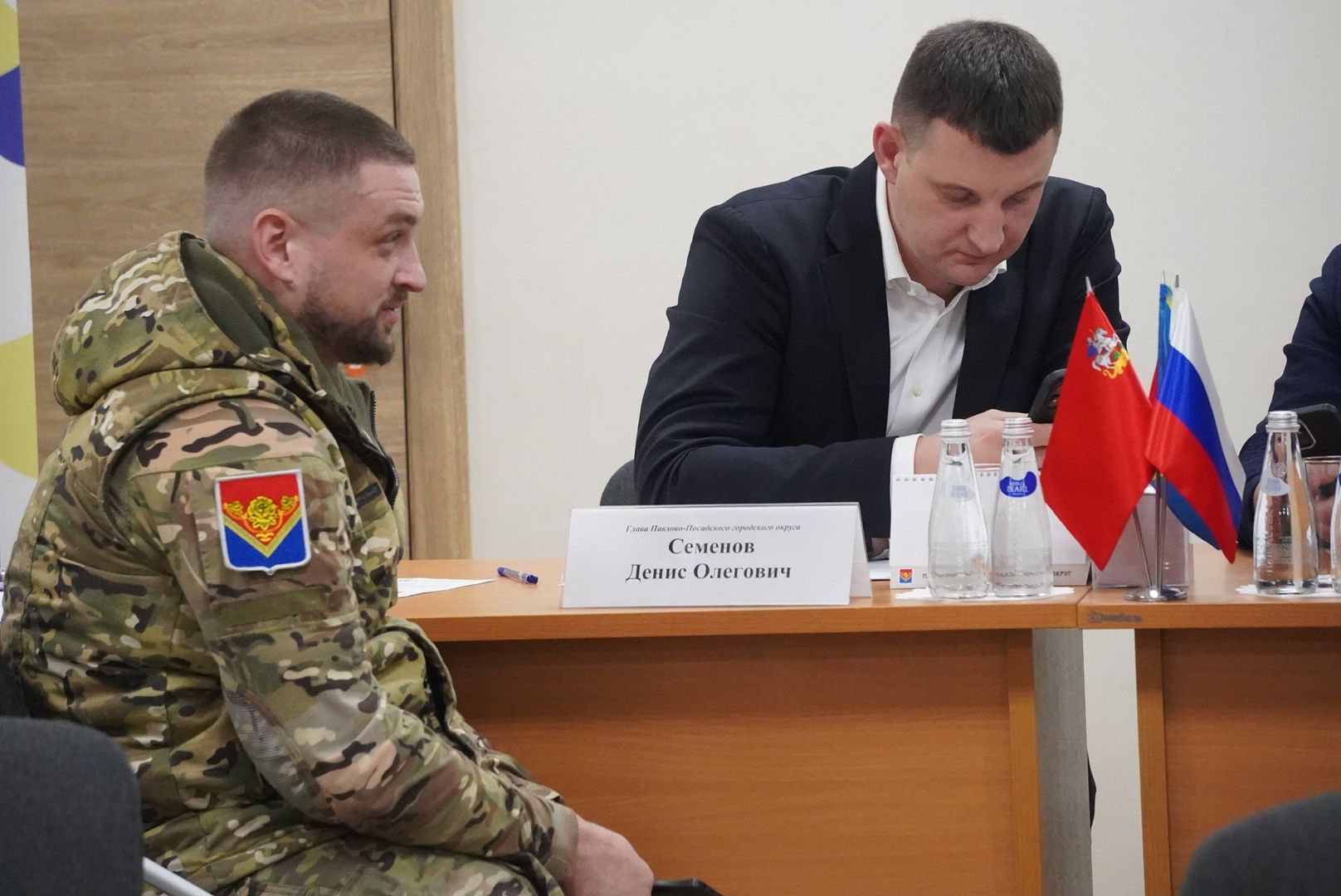 павловский  посад, жители, власть ,