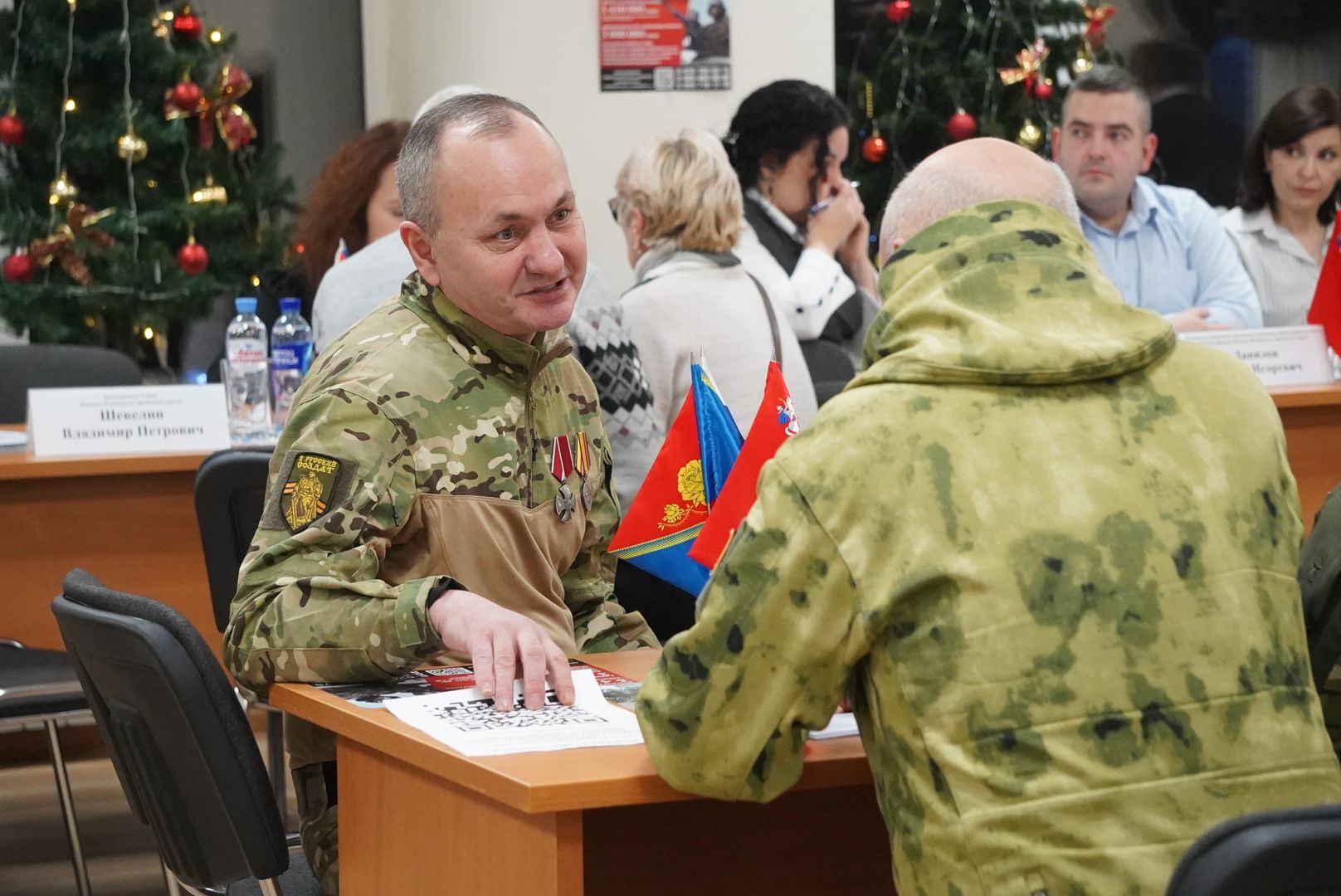 павловский посад, власть, администрация,