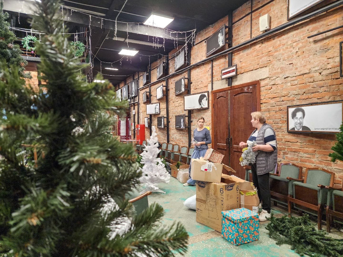 Подольск, Подольский драматический театр, Спектакль, Антон Чехов, Три сестры,