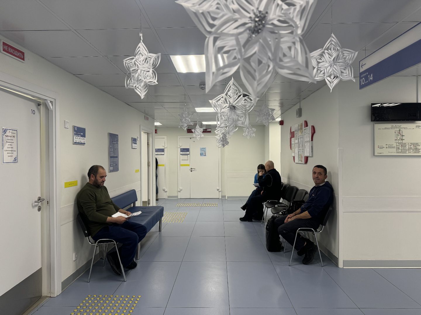 сезонные вирусы, ленинский городской округ, видновская больница, эпидемиологическая угроза,