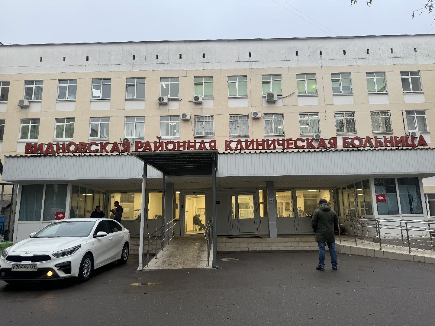 сезонные вирусы, ленинский городской округ, видновская больница, эпидемиологическая угроза,