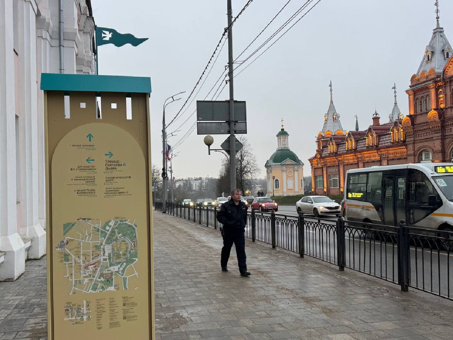 Сергиев Посад, навигация туристическая , Министерство культуры и туризма Московской области,