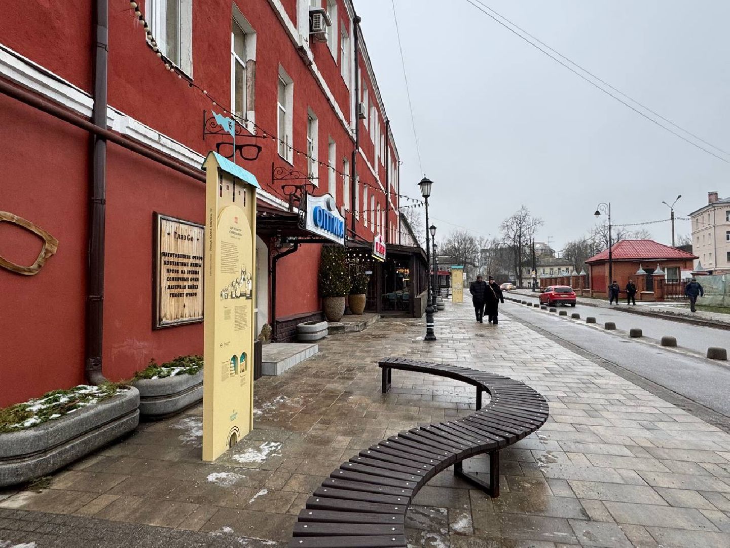 Сергиев Посад, навигация туристическая , Министерство культуры и туризма Московской области,