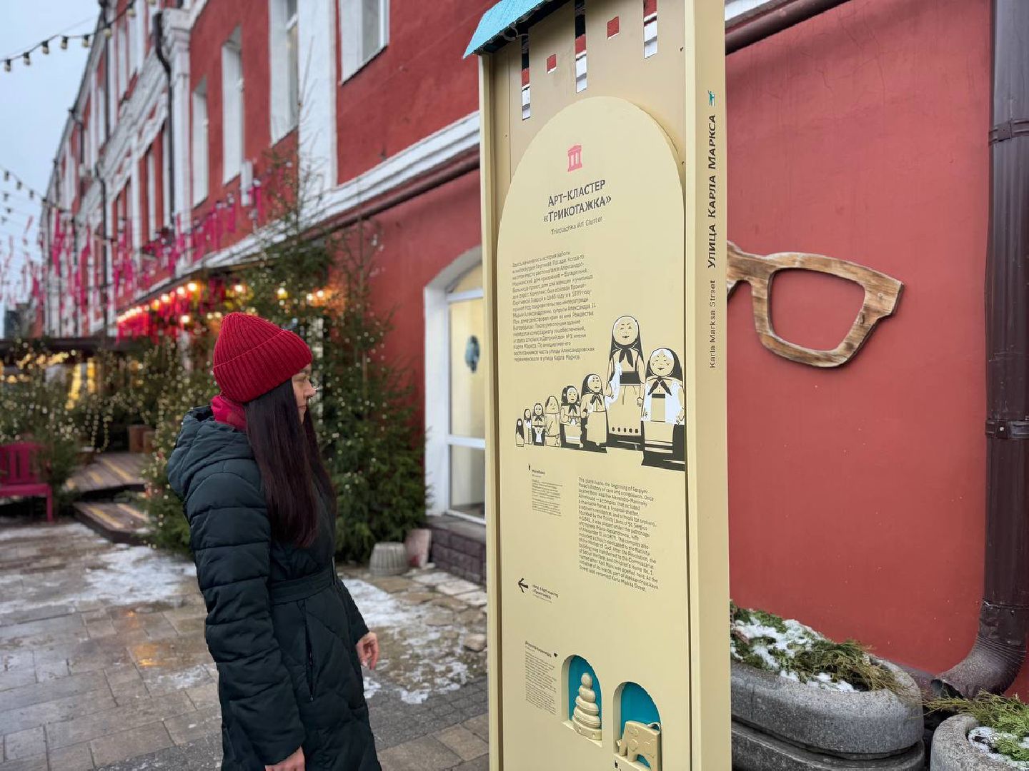 Сергиев Посад, навигация туристическая , Министерство культуры и туризма Московской области,