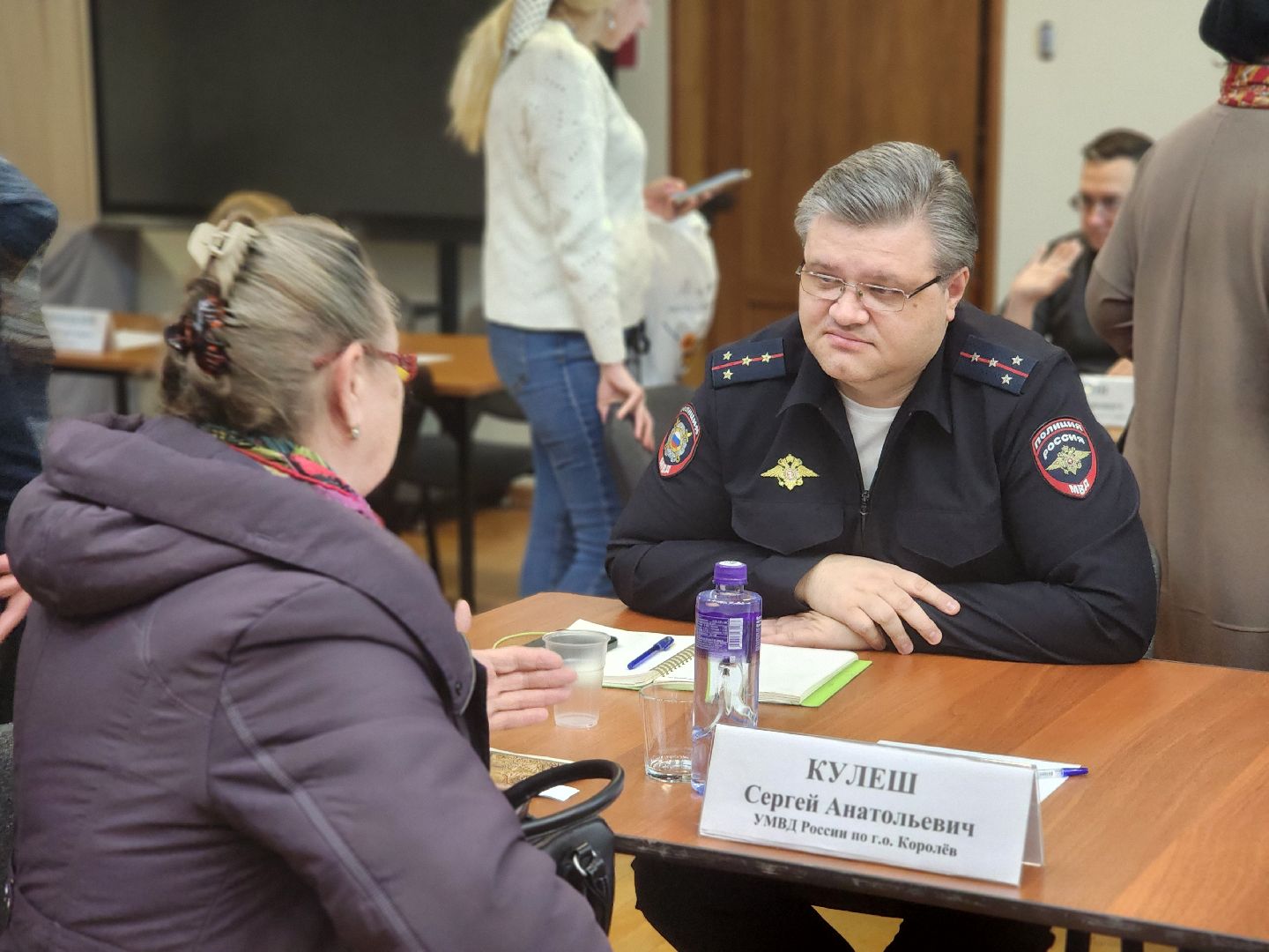 королёв, выездная администрация в королеве , жители и власть,