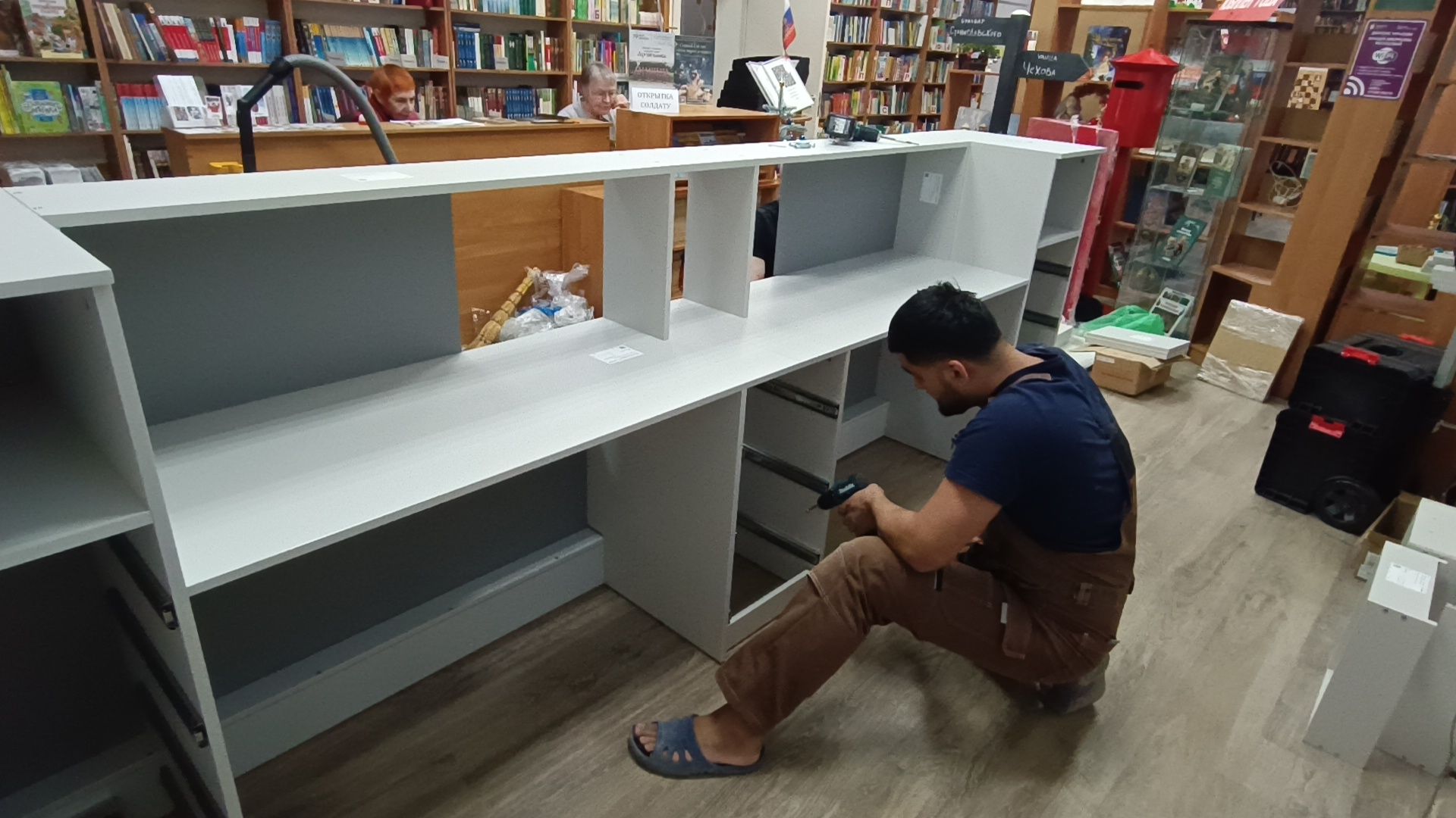 ремонт, библиотека, лобня,