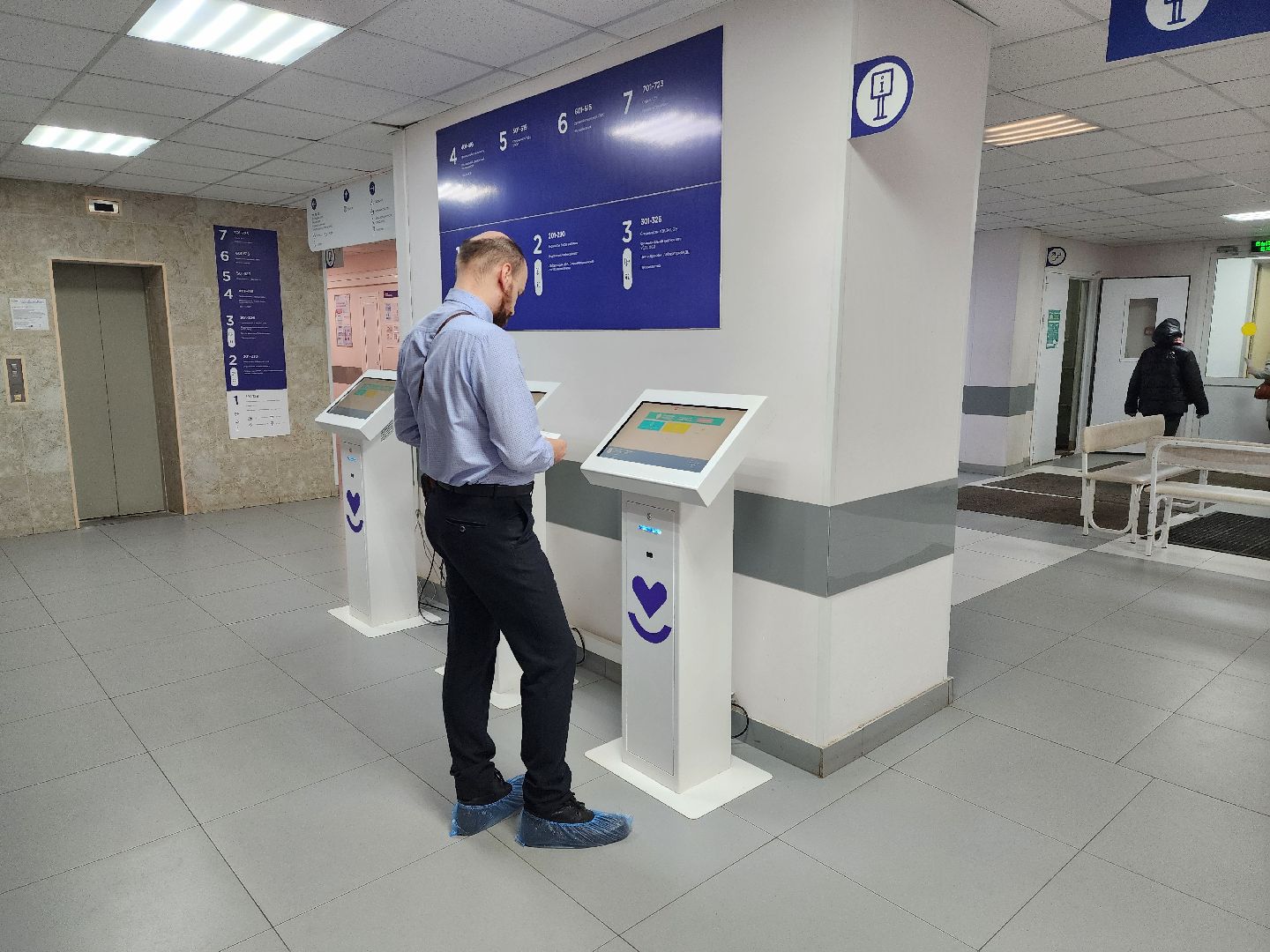 раменское, медицина, профилактика гриппа и орви,