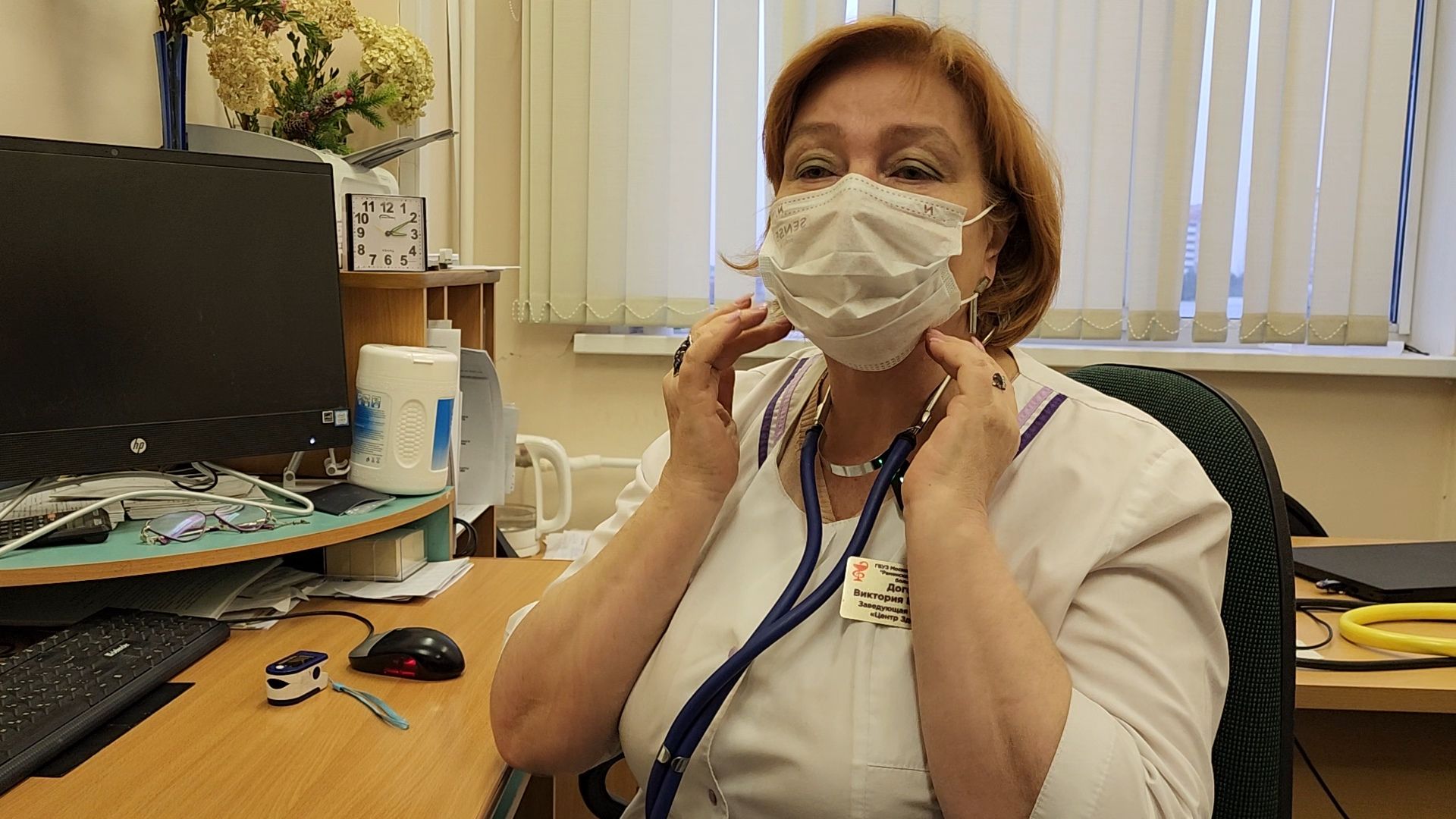 раменское, медицина, профилактика гриппа и орви,