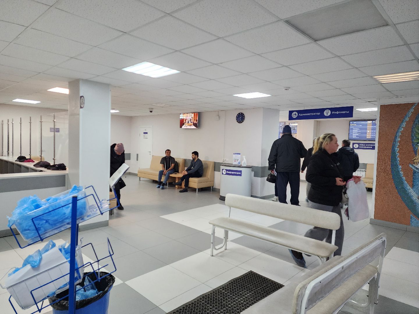 раменское, медицина, профилактика гриппа и орви,