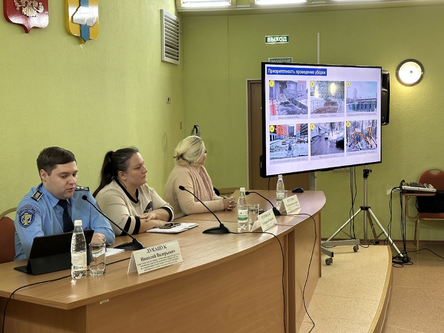 жкх, домодедово, управдом,