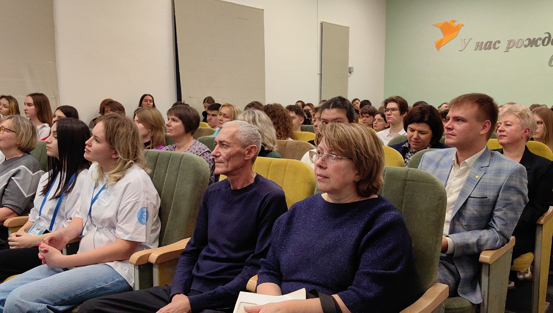 перинатальный центр, врач, профессия, медицина,