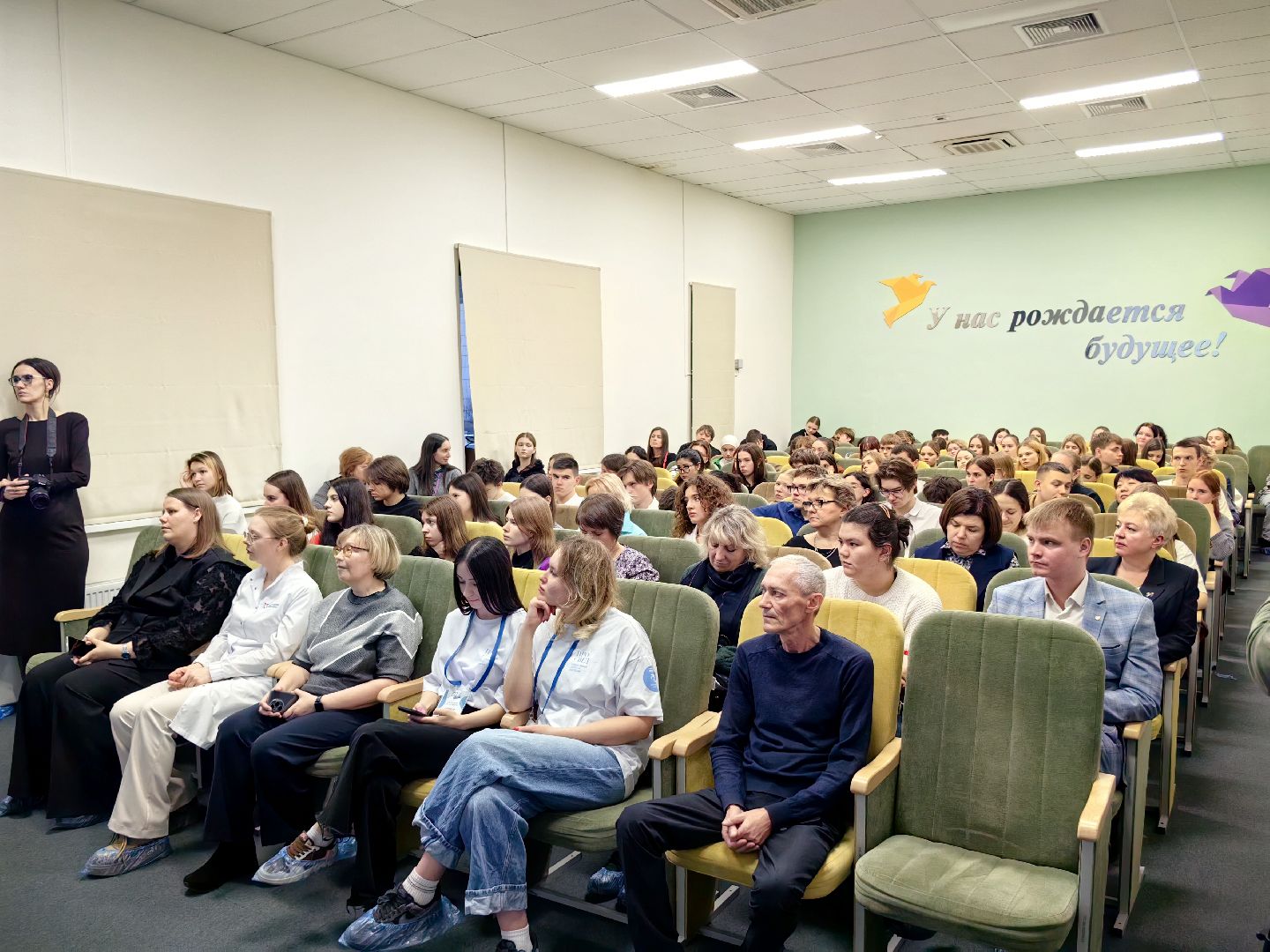 перинатальный центр, врач, профессия, медицина,