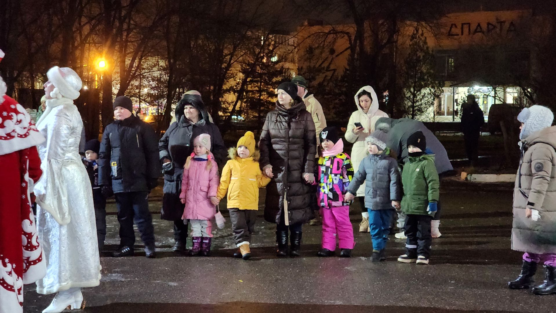 Луховицы, Красная пойма,