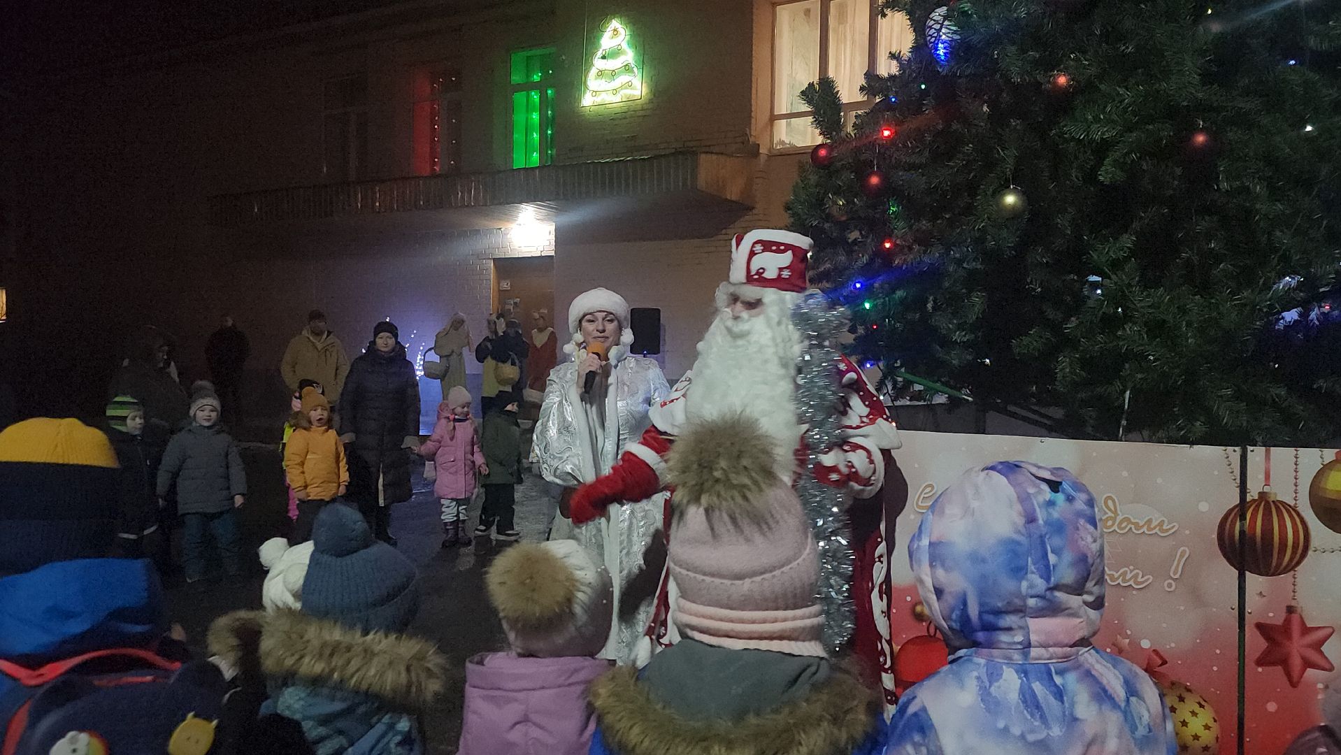 Луховицы, Красная пойма,