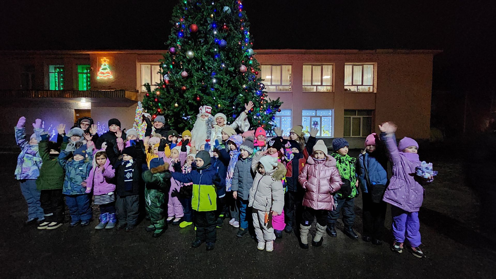 Луховицы, Красная пойма,